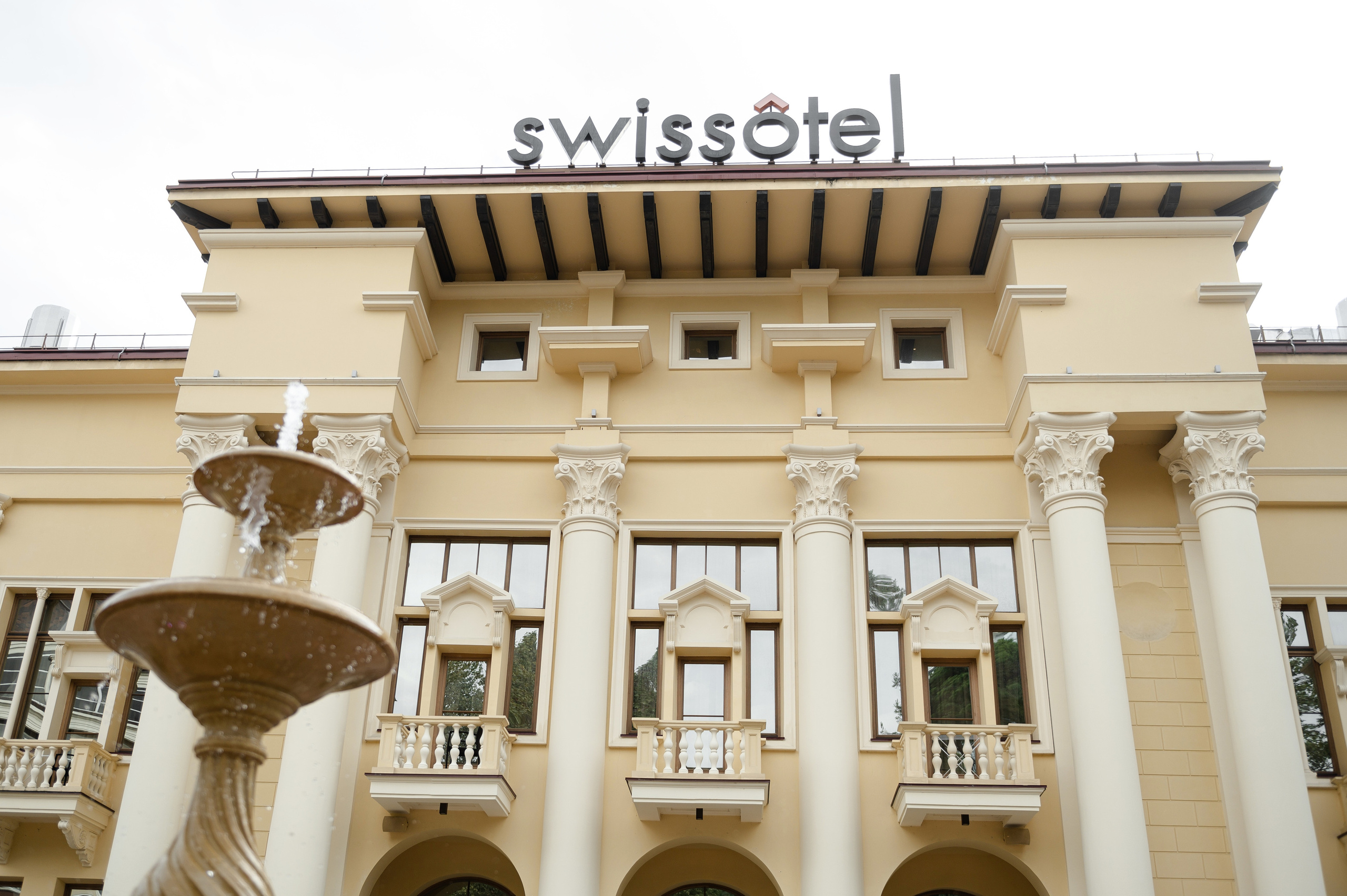 Свадебная фотосессия в отеле Swisshotel