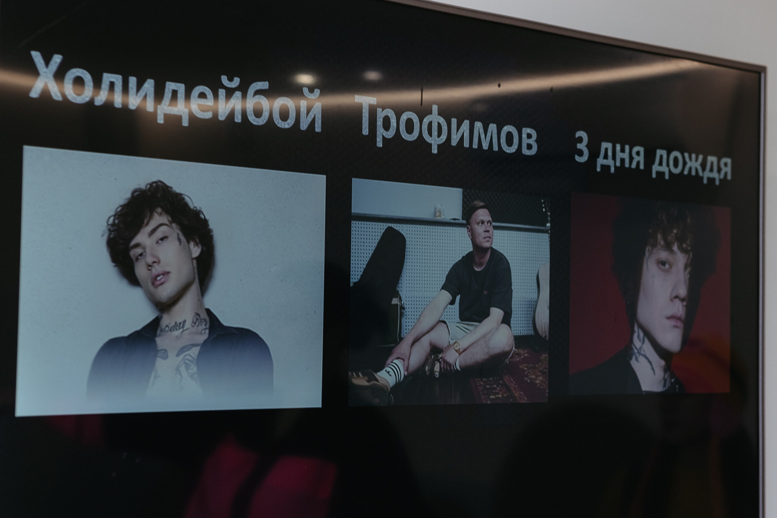 День рождения Насти. Свадебный и семейный фотограф в Челябинске. Аврамец Анна