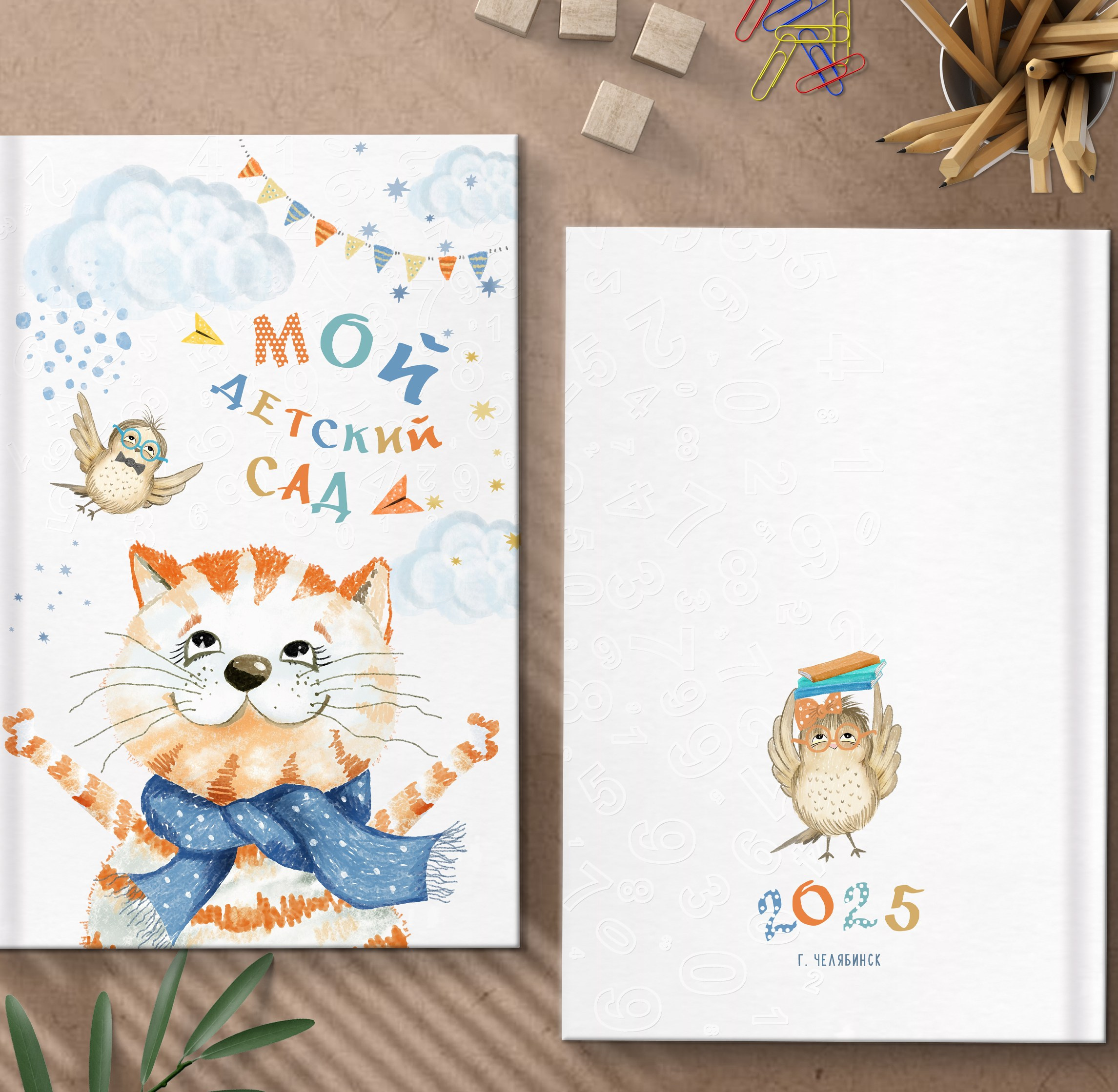 Альбомы для детских садов. Школьный фотограф в Челябинске. Выпускные фотоальбомы