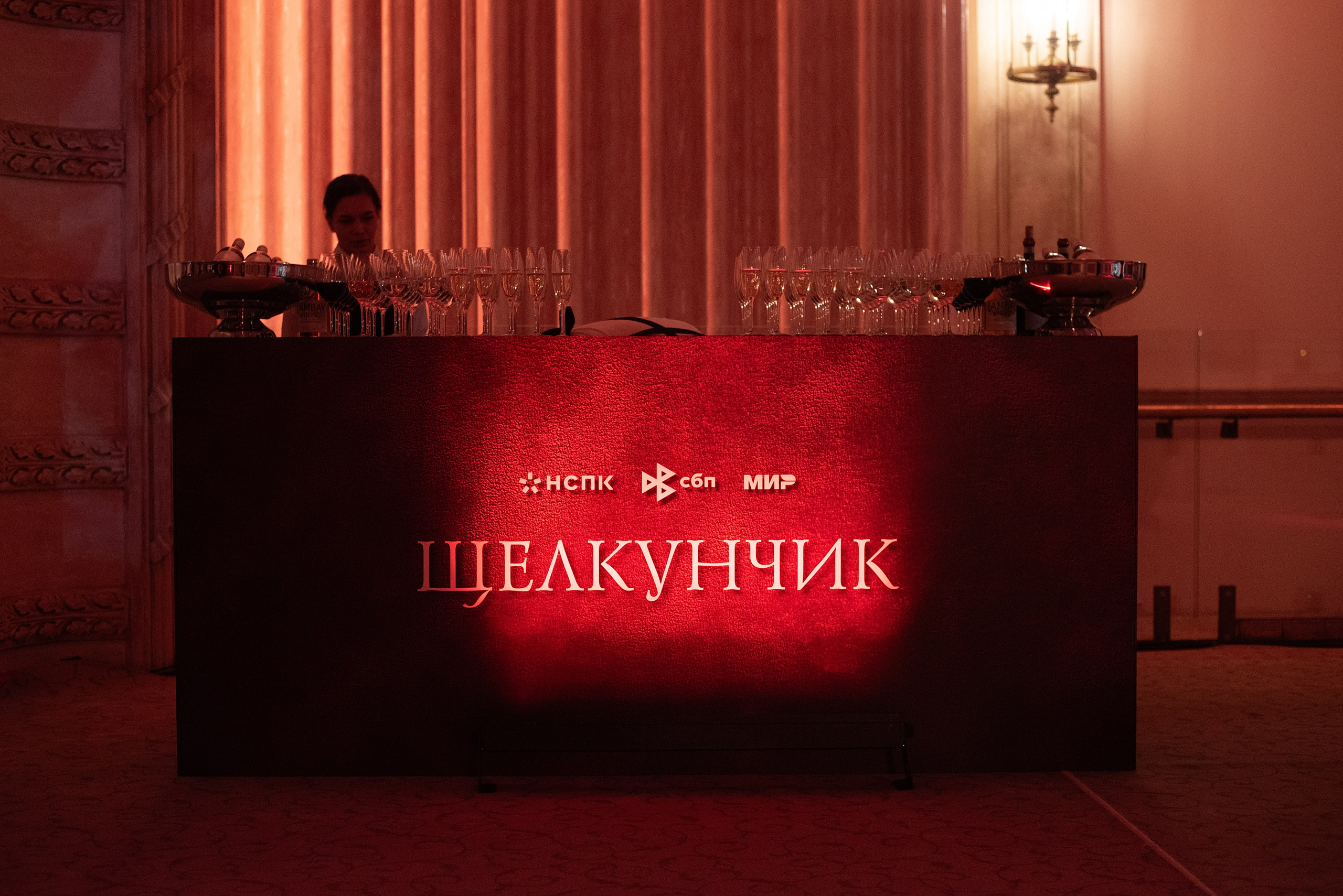 Большой театр. Фотограф, визажист. Москва