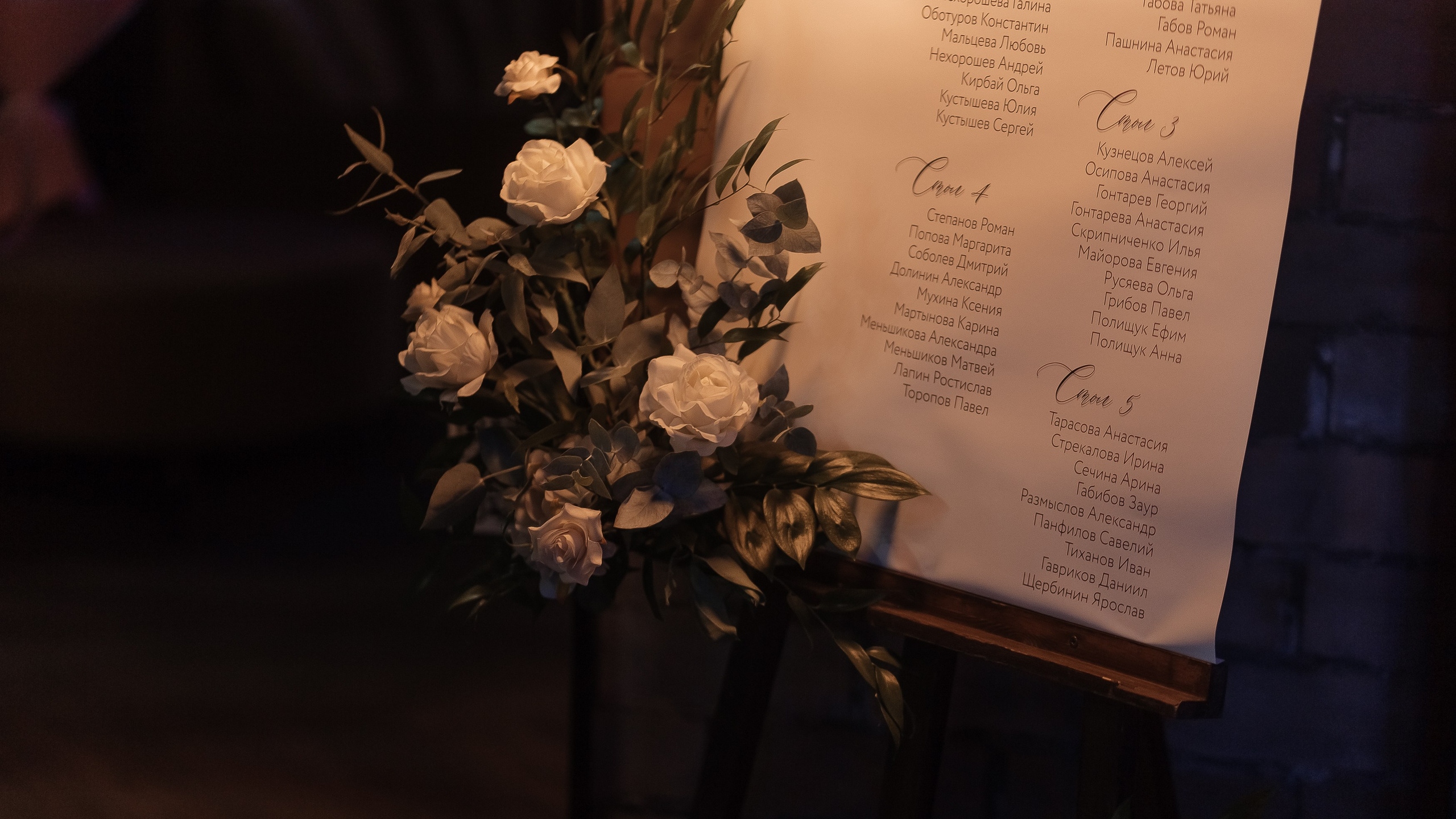 Danil & Yulia. Андрей Цветков — репортажный, свадебный и портретный фотограф в Санкт-Петербурге