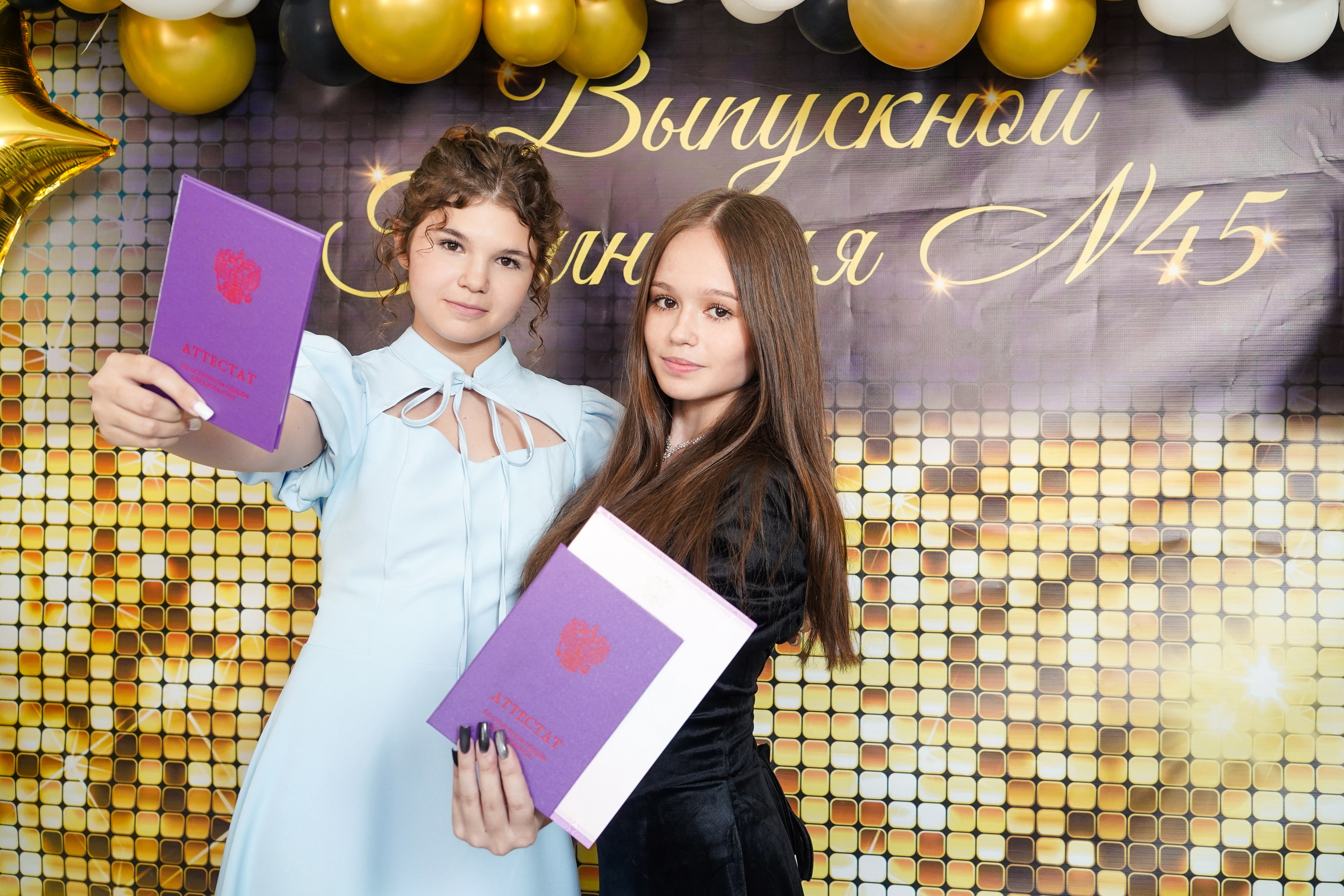 Вручение аттестатов. Гимназия 45, параллель 9 классов. Школьный и семейный фотограф в Екатеринбурге Анна Лобанова