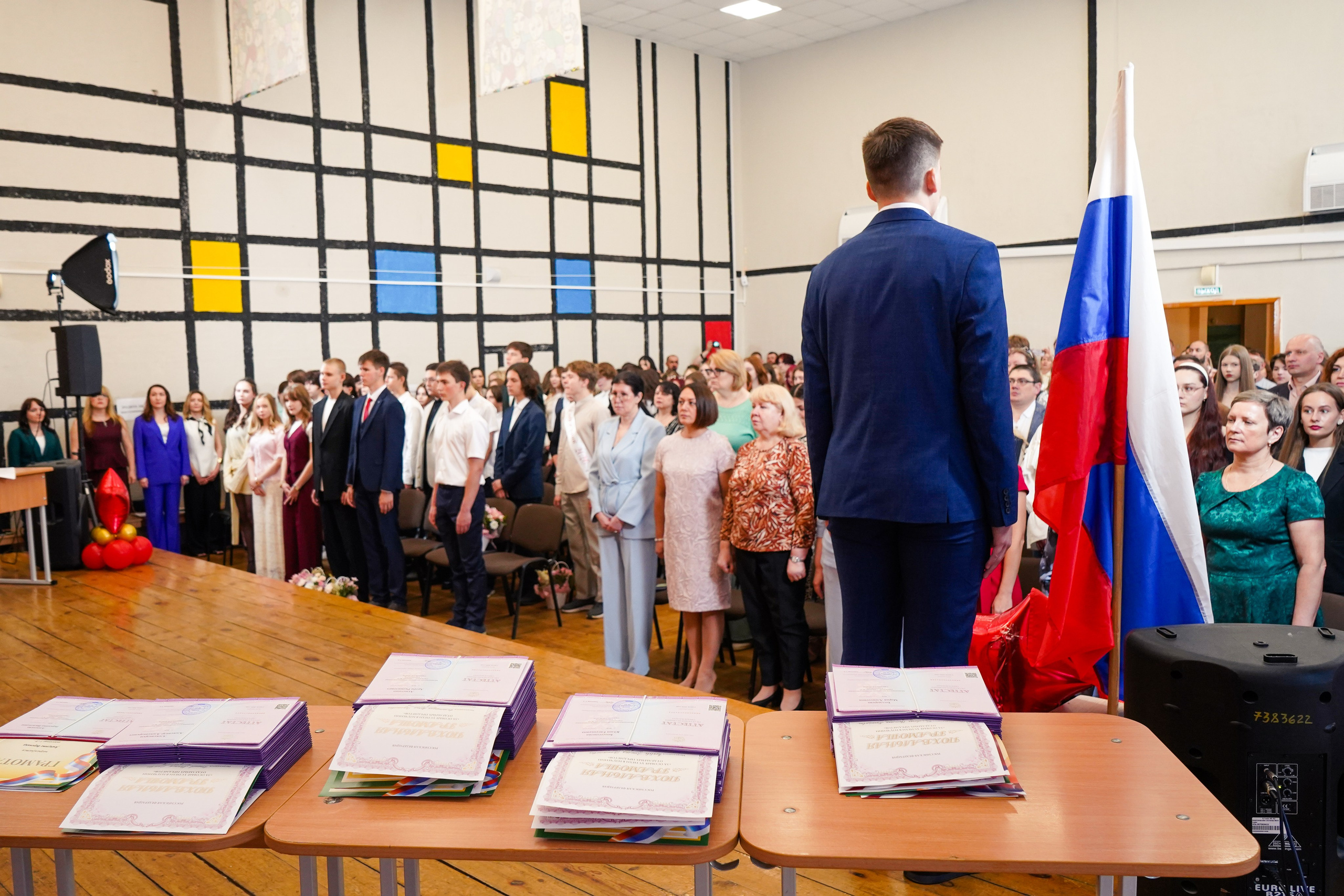 Вручение аттестатов. Гимназия 45, параллель 9 классов. Школьный и семейный фотограф в Екатеринбурге Анна Лобанова