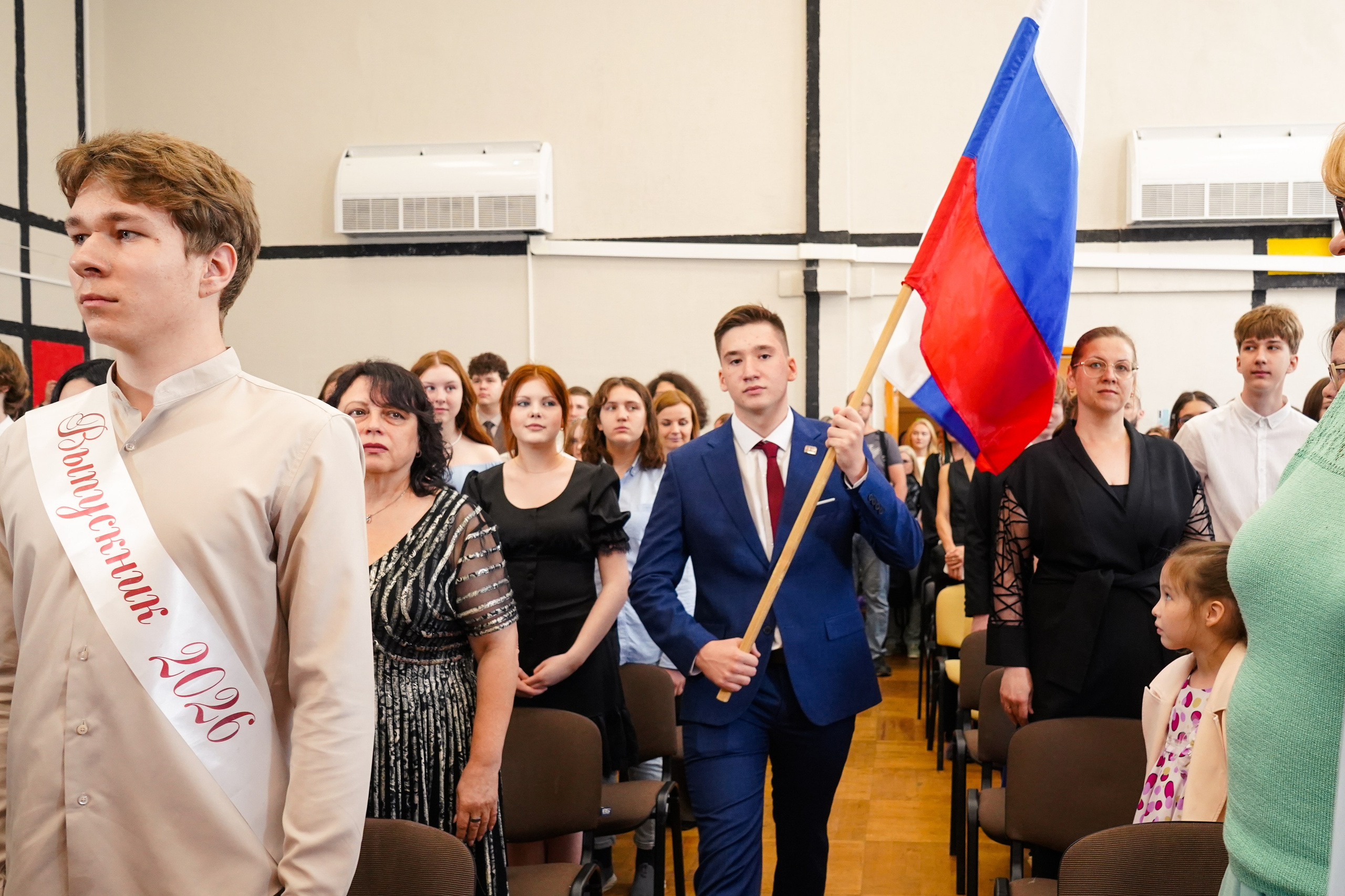 Вручение аттестатов. Гимназия 45, параллель 9 классов. Школьный и семейный фотограф в Екатеринбурге Анна Лобанова