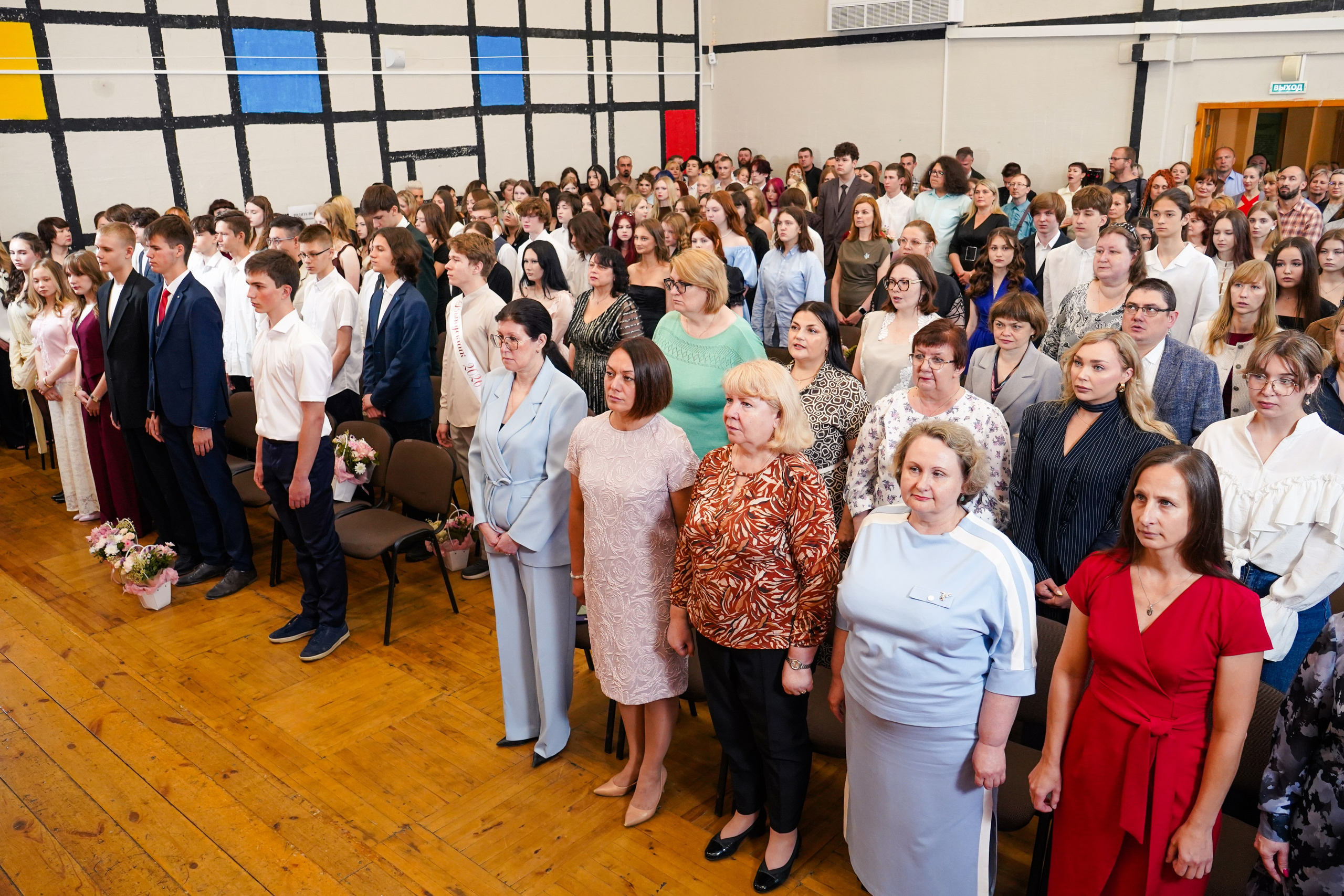 Вручение аттестатов. Гимназия 45, параллель 9 классов. Школьный и семейный фотограф в Екатеринбурге Анна Лобанова