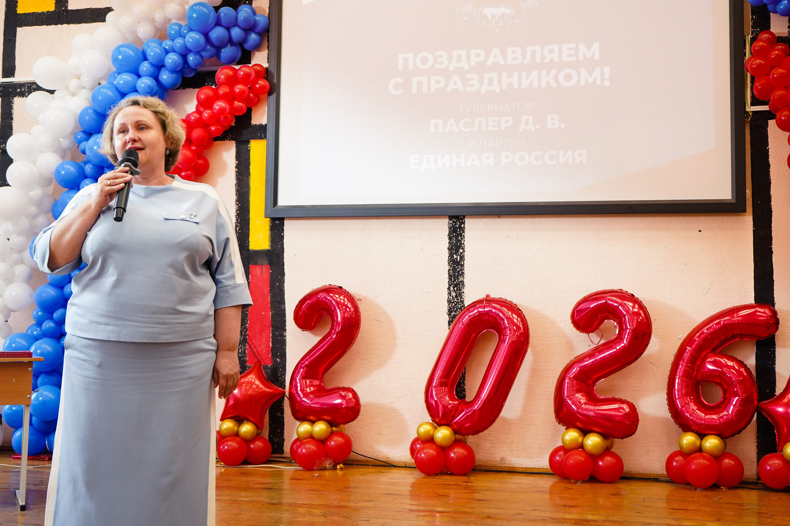 Вручение аттестатов. Гимназия 45, параллель 9 классов. Школьный и семейный фотограф в Екатеринбурге Анна Лобанова