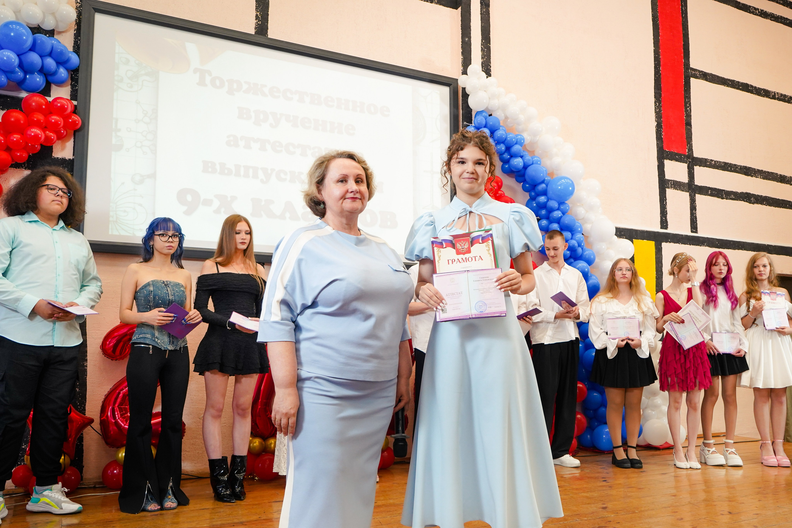 Вручение аттестатов. Гимназия 45, параллель 9 классов. Школьный и семейный фотограф в Екатеринбурге Анна Лобанова