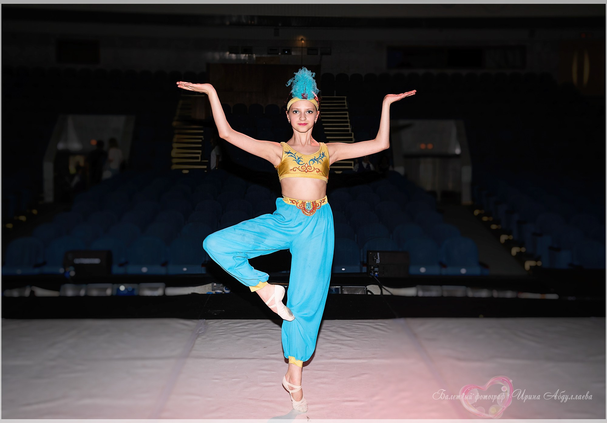 Хореографический колледж ЛЕДЯХ «Наставники»