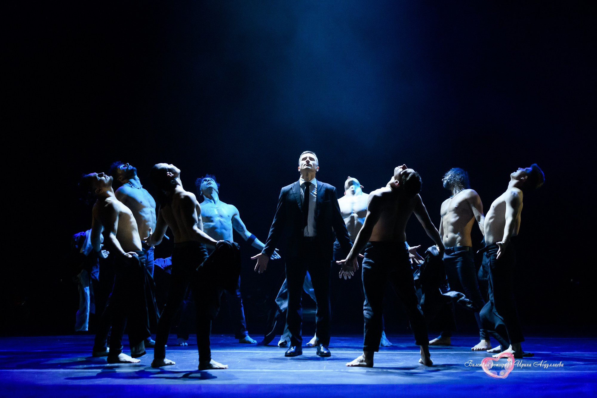 «Шоу под дождём» — А где же… СЧАСТЬЕ 2025-07-19