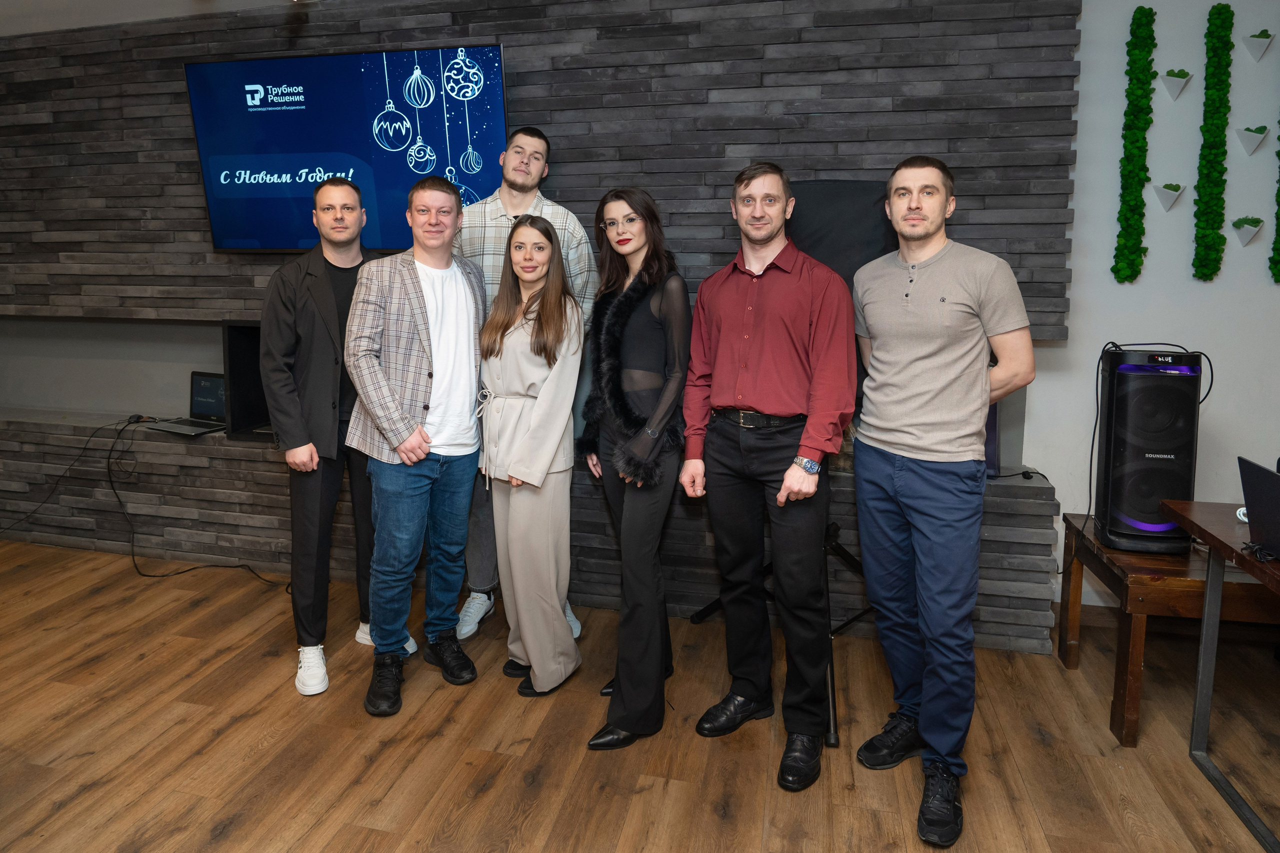 Новогодний корпоратив компании «Трубное решение». Фотограф в Екатеринбурге Юрий Кутаев