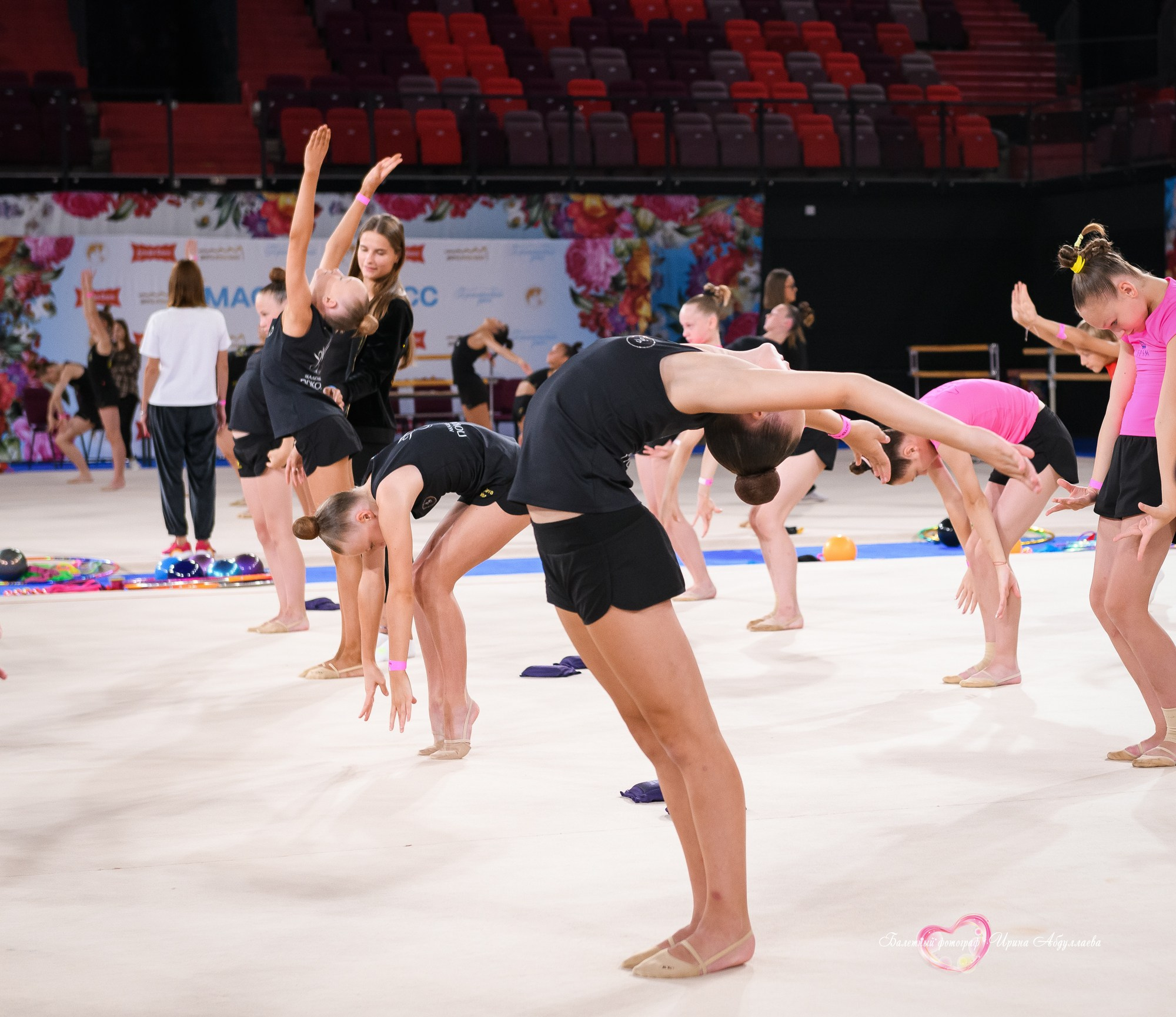 Мастер класс Ирины Винер — Дворец художественной гимнастики Лужники