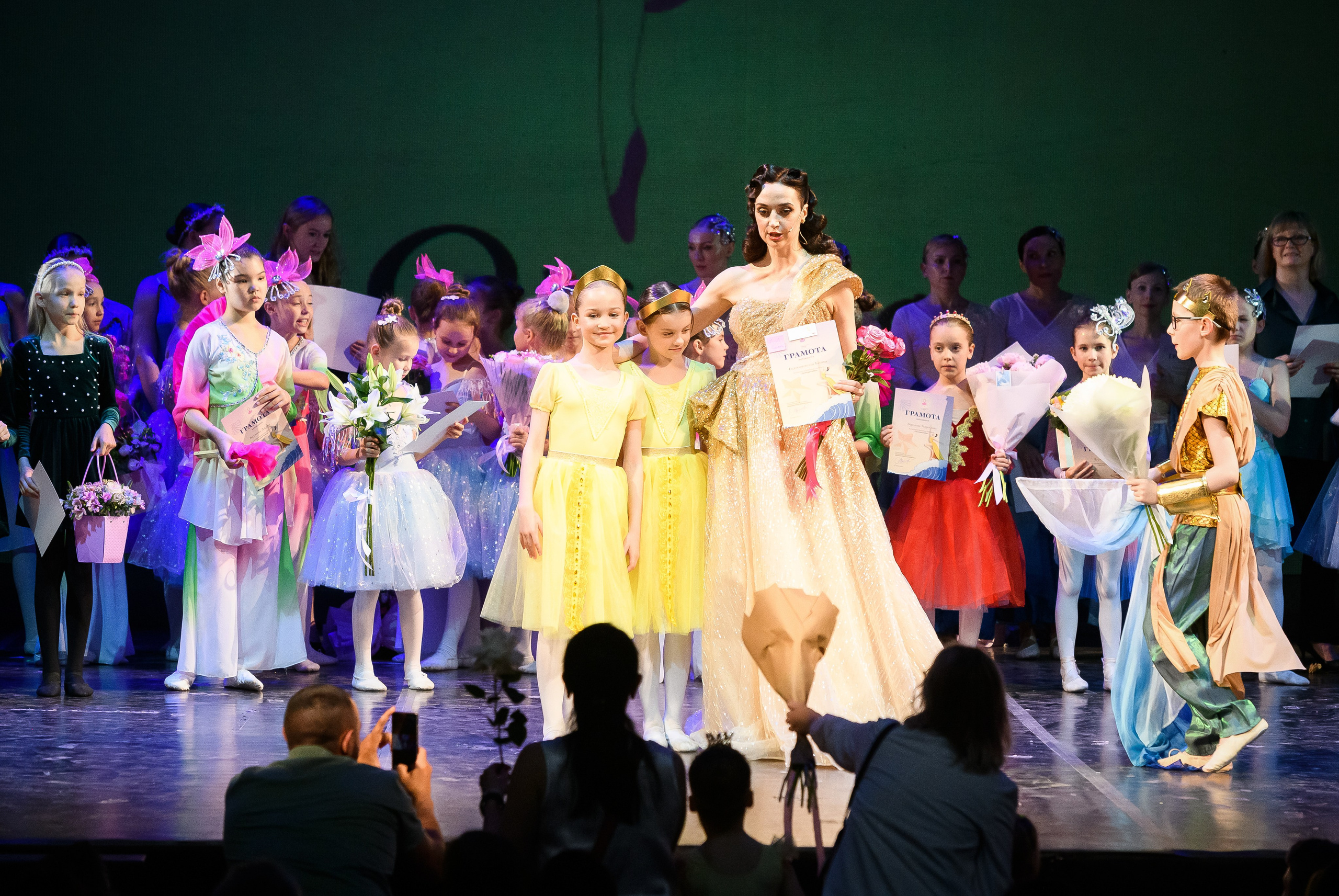 Академия балета «СКАЗКА» Отчётный спектакль «Золотая рыбка»