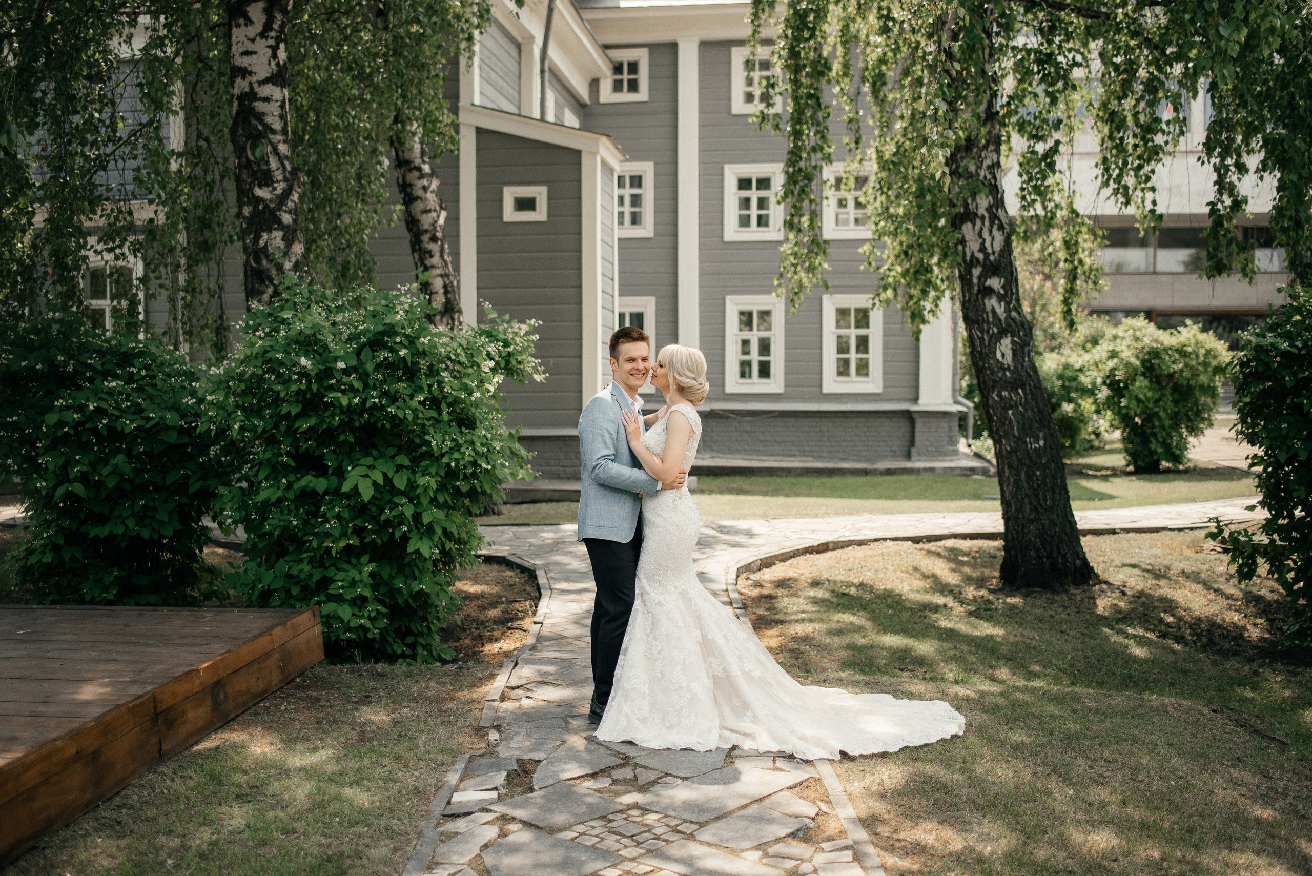 Николай и Анастасия. Главная