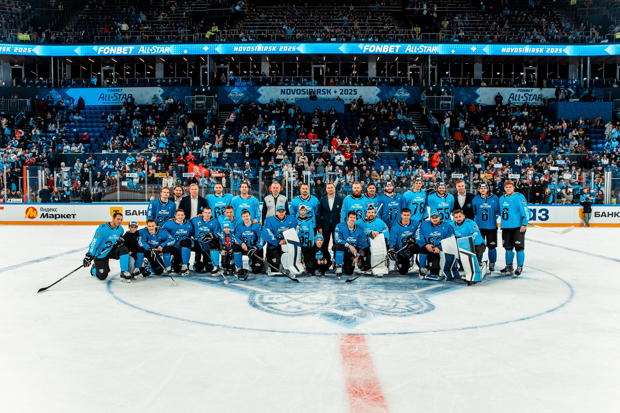 KHL All-Star 2025. Репортажный фотограф в Сочи Дмитрий Ветринский