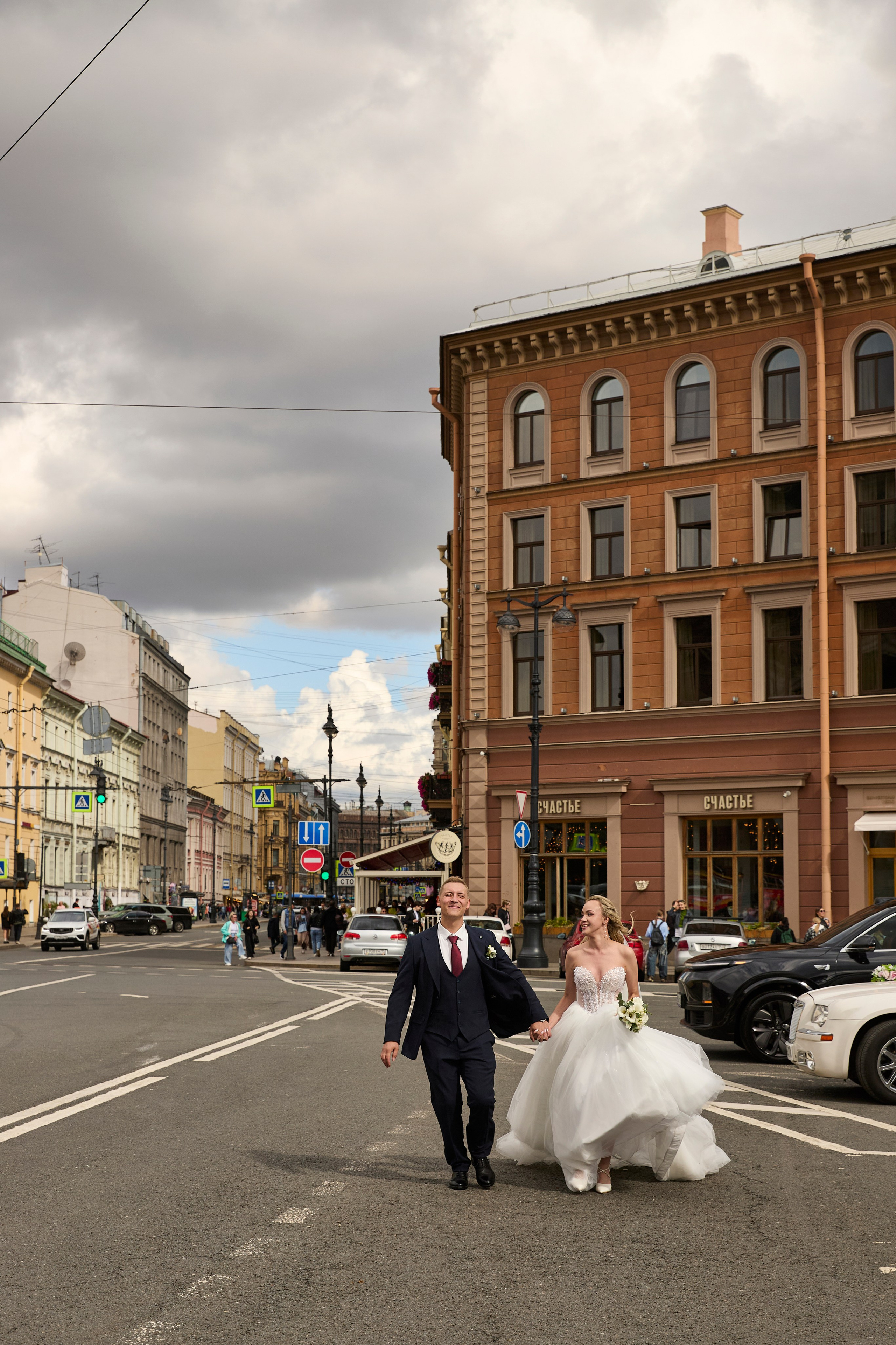 Александр и Дарья. Свадебный фотограф Анастасия Казакова