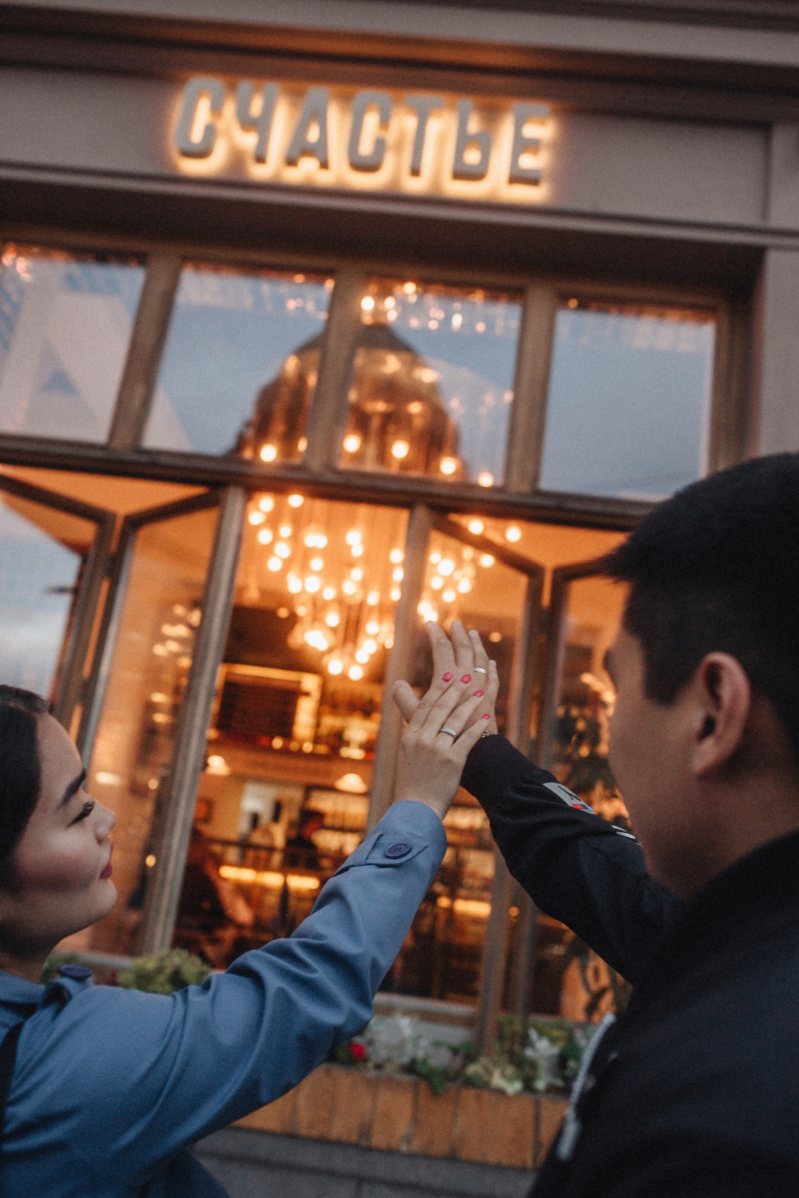 Люблю!. Фотограф в Санкт Петербурге Лара Великова