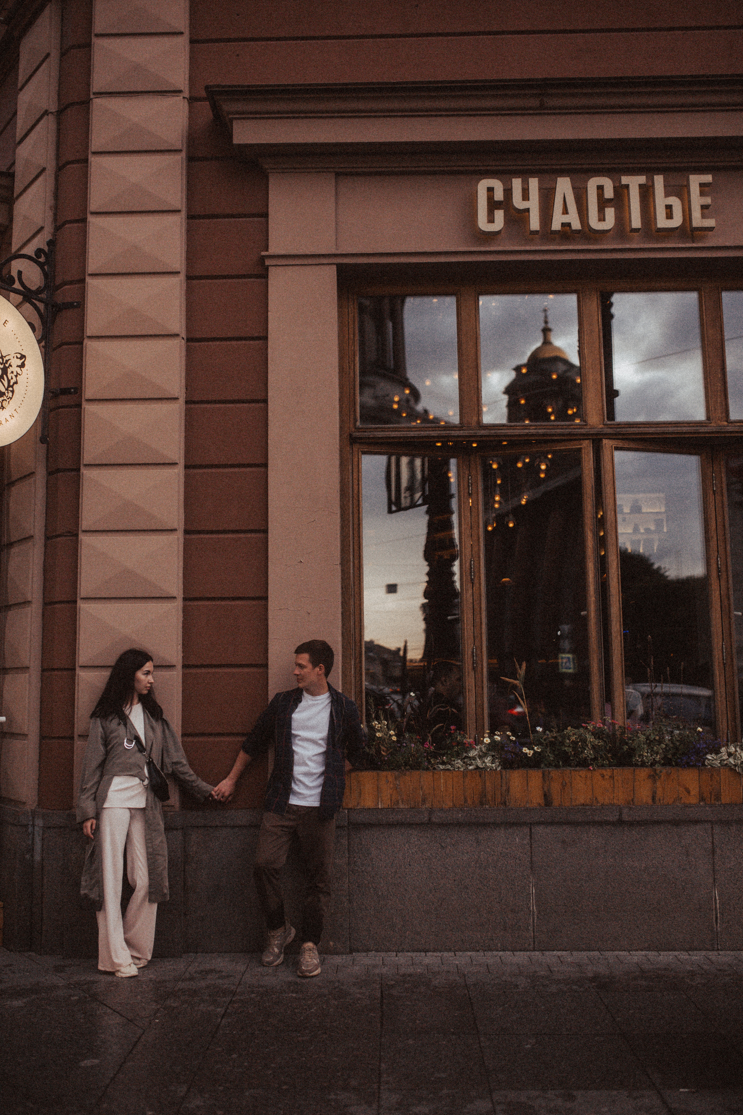 Летний дождь. Фотограф в Санкт Петербурге Лара Великова