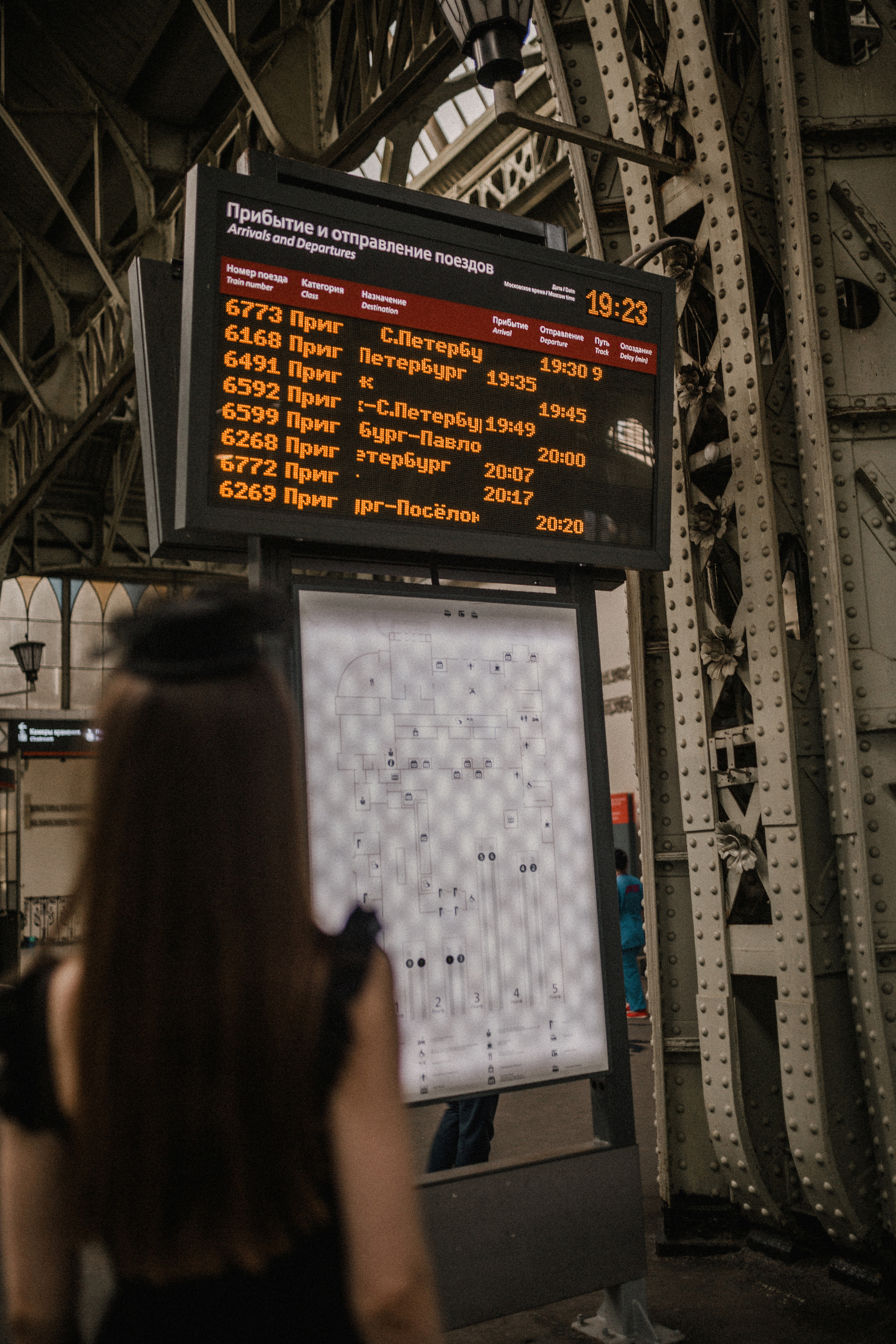 Валерия. Фотограф в Санкт Петербурге Лара Великова