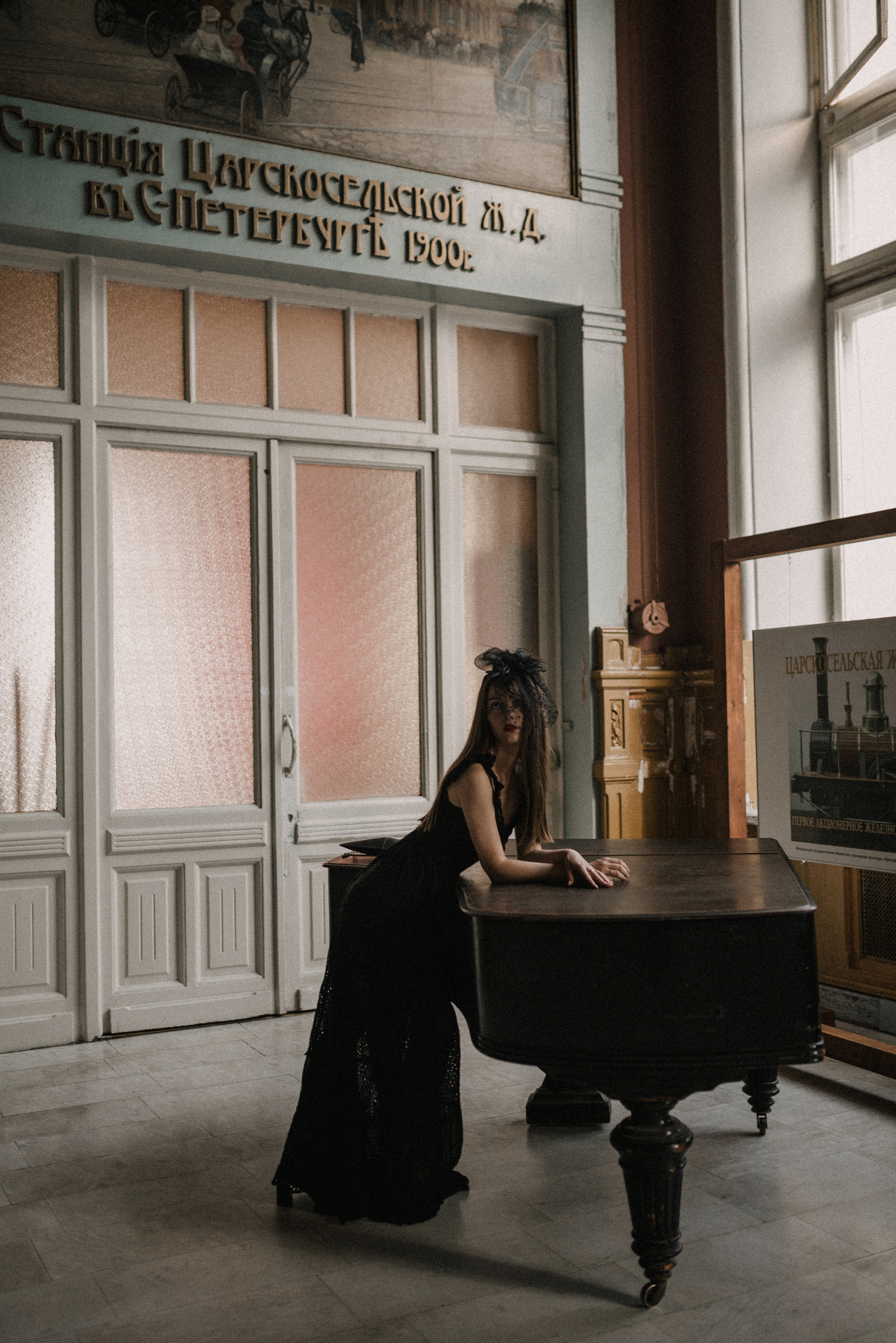 Валерия. Фотограф в Санкт Петербурге Лара Великова