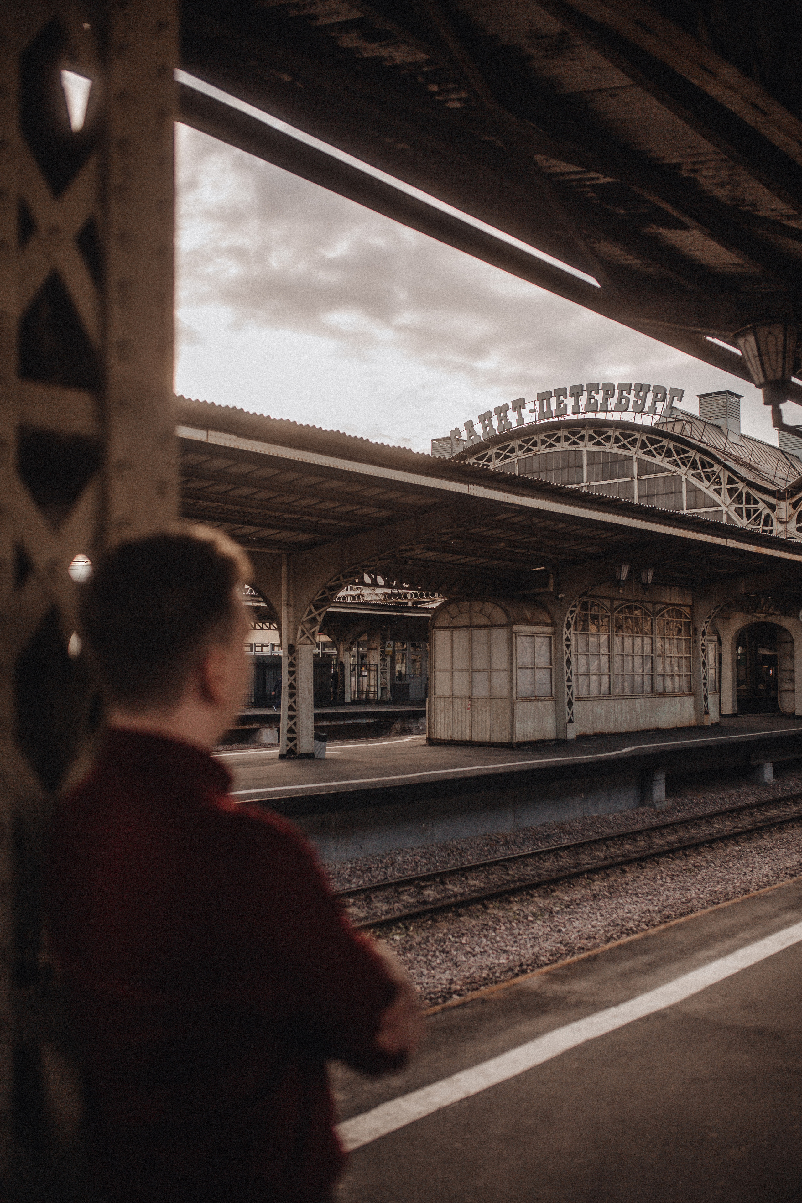 Вокзал для двоих. Фотограф в Санкт Петербурге Лара Великова