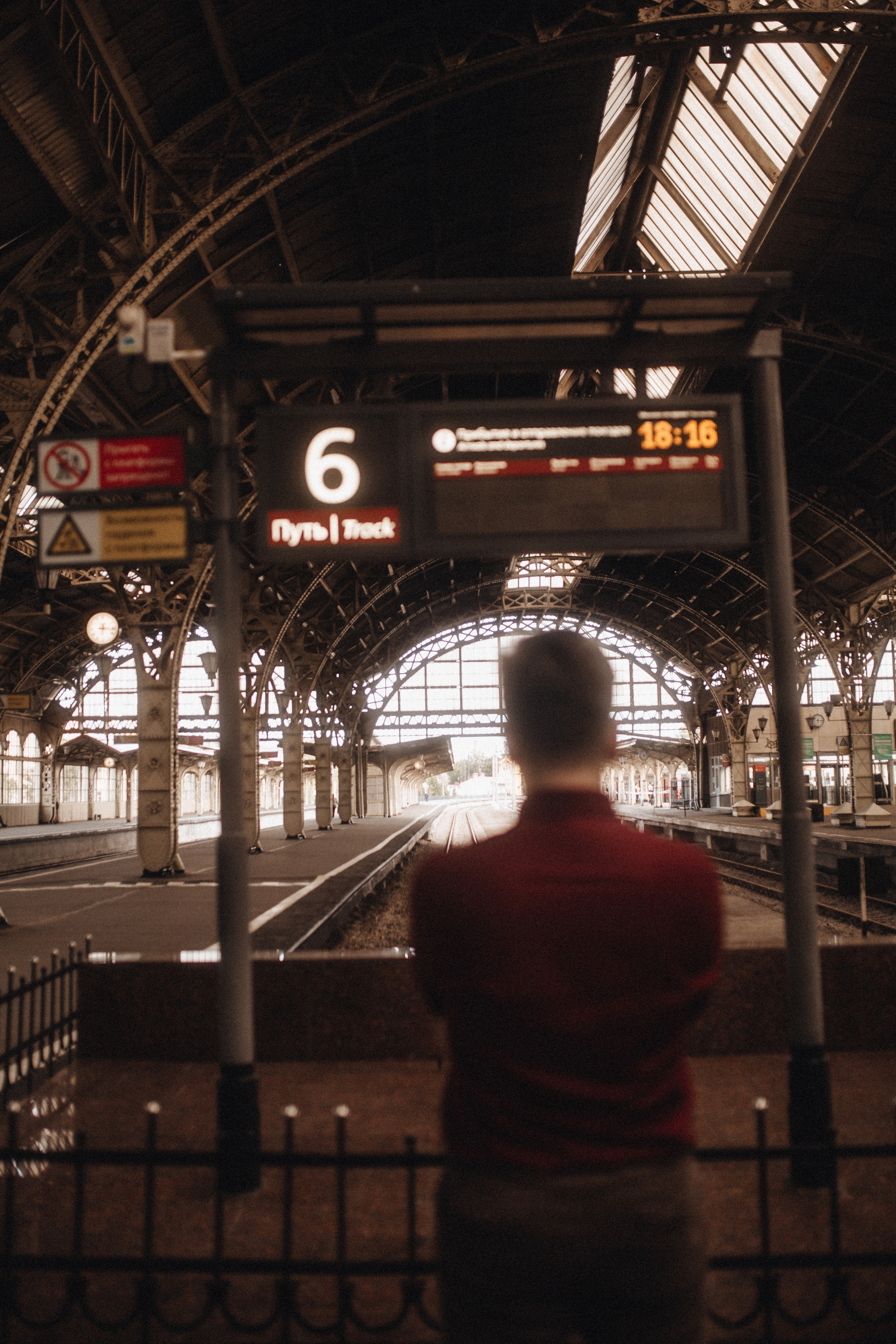 Вокзал для двоих. Фотограф в Санкт Петербурге Лара Великова