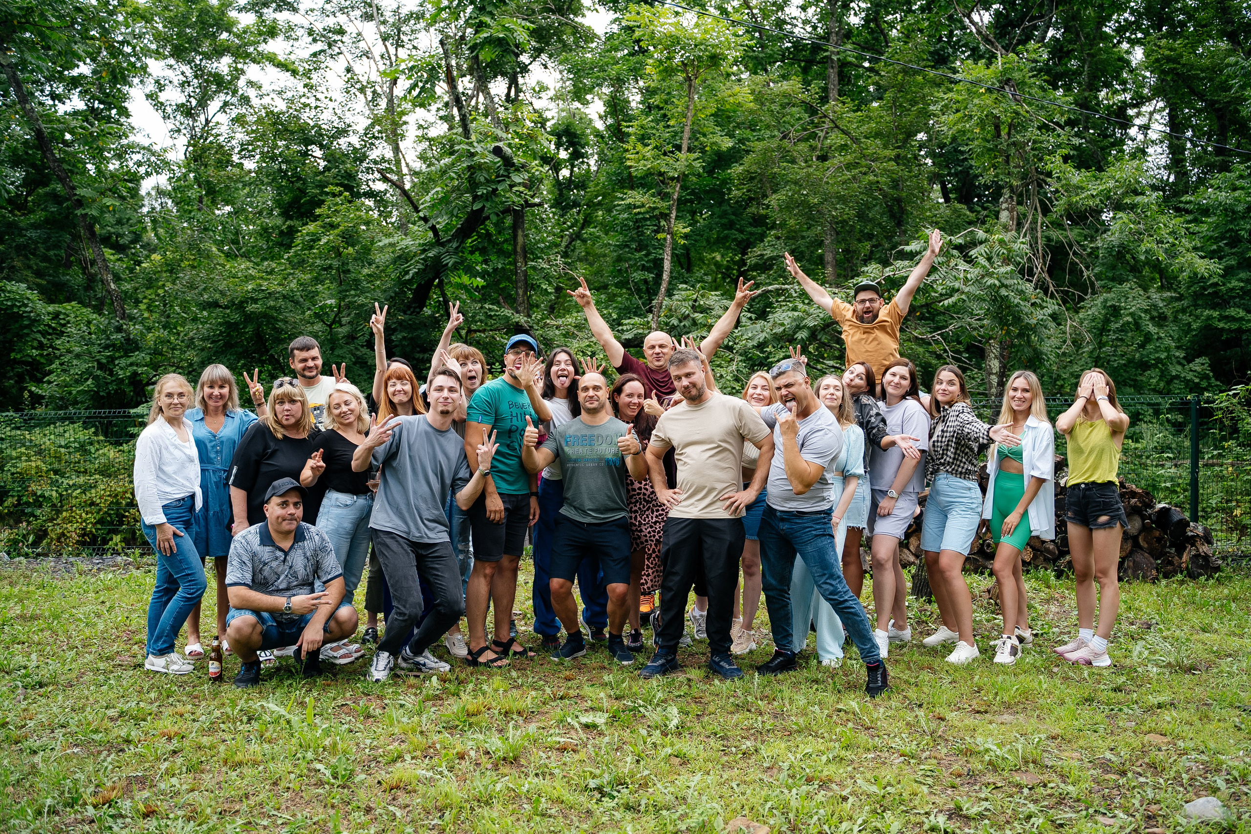 Развлекательный. Главная