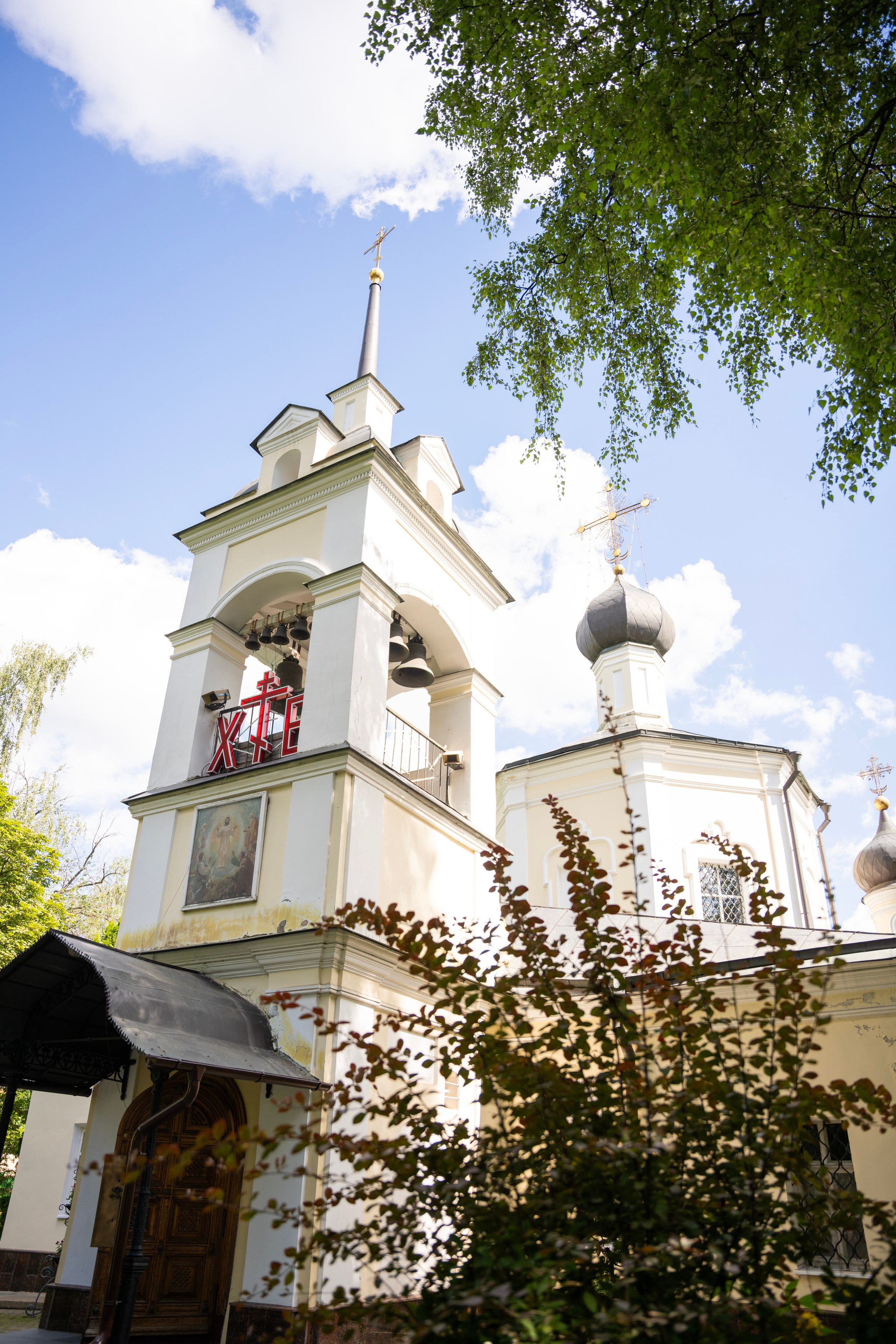 Крещение Даниила. Фотограф Юлия Попова