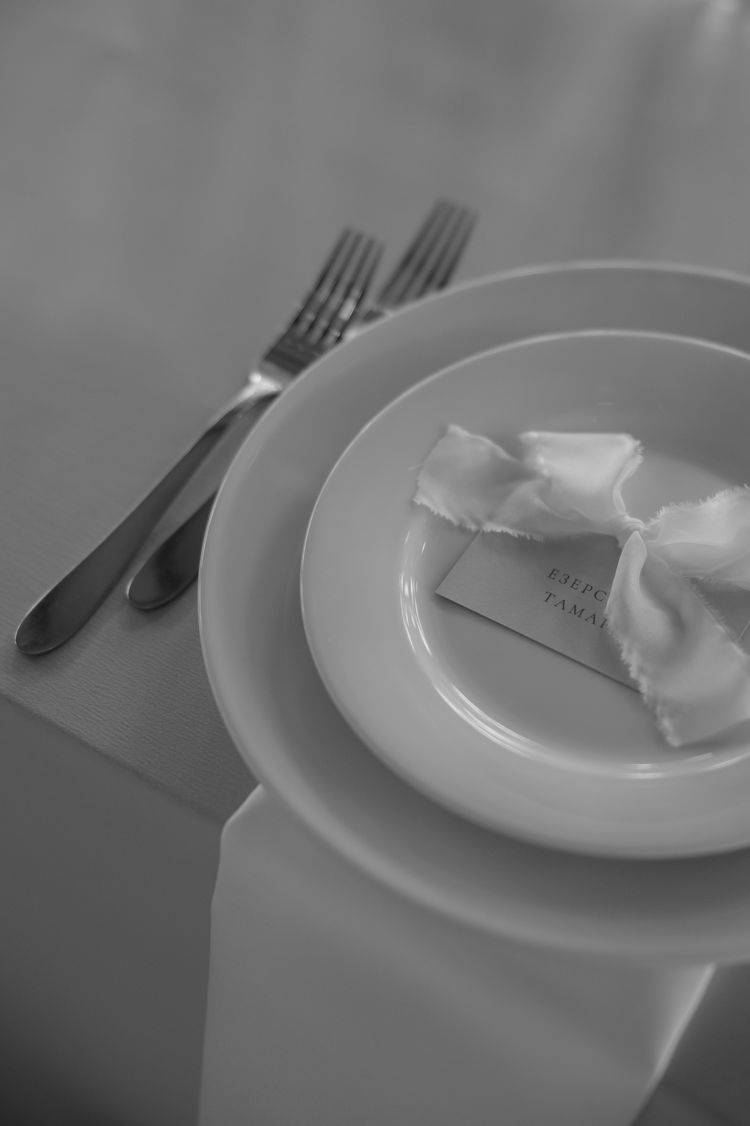 Кристина & Юрий. Оформление свадеб, декор свадеб Вера Маркова, Москва