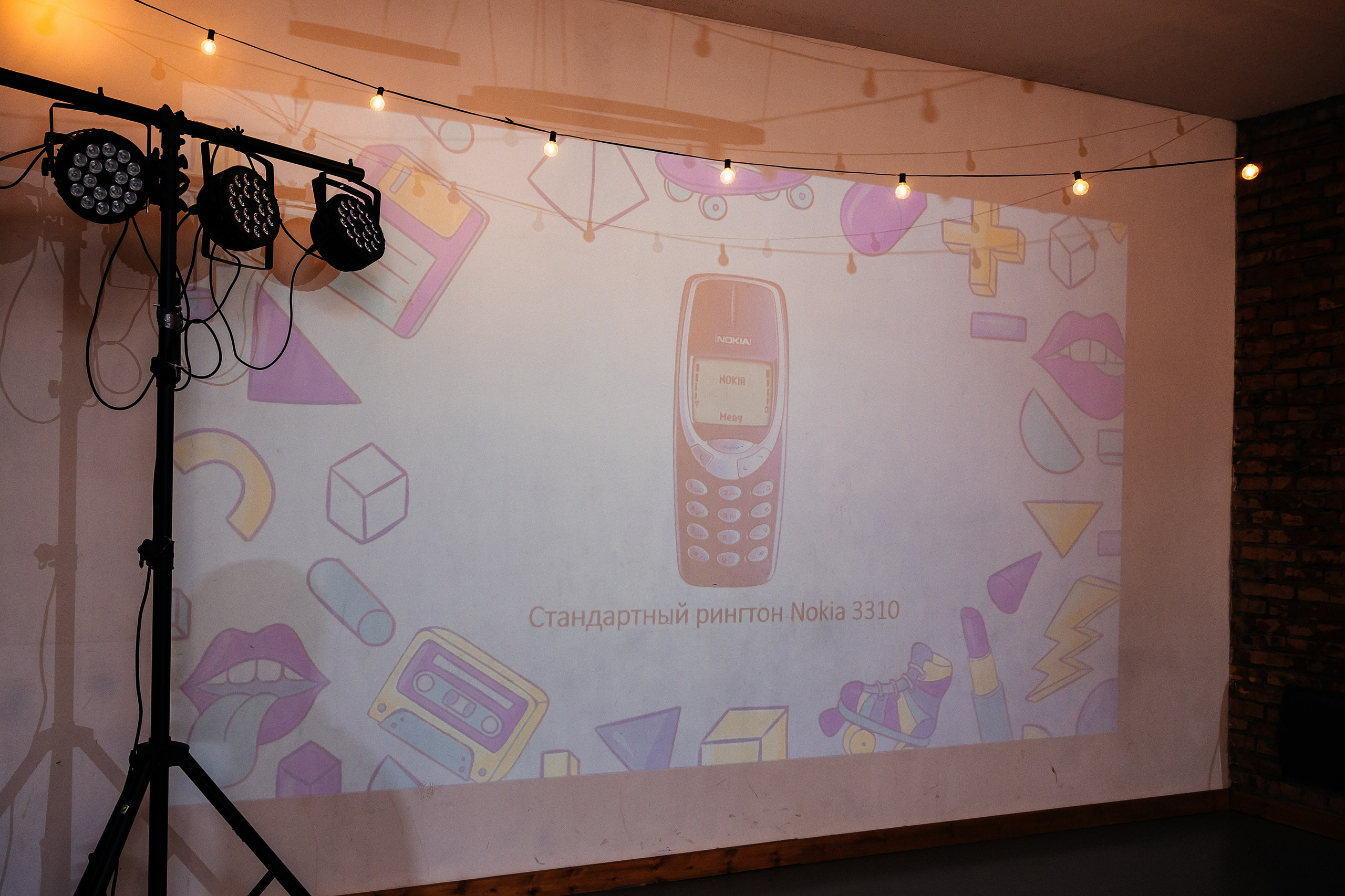 НЬЮТОН ПАРК корпоратив. Фотограф свадебный семейный в Красноярске Шукшина Наталья