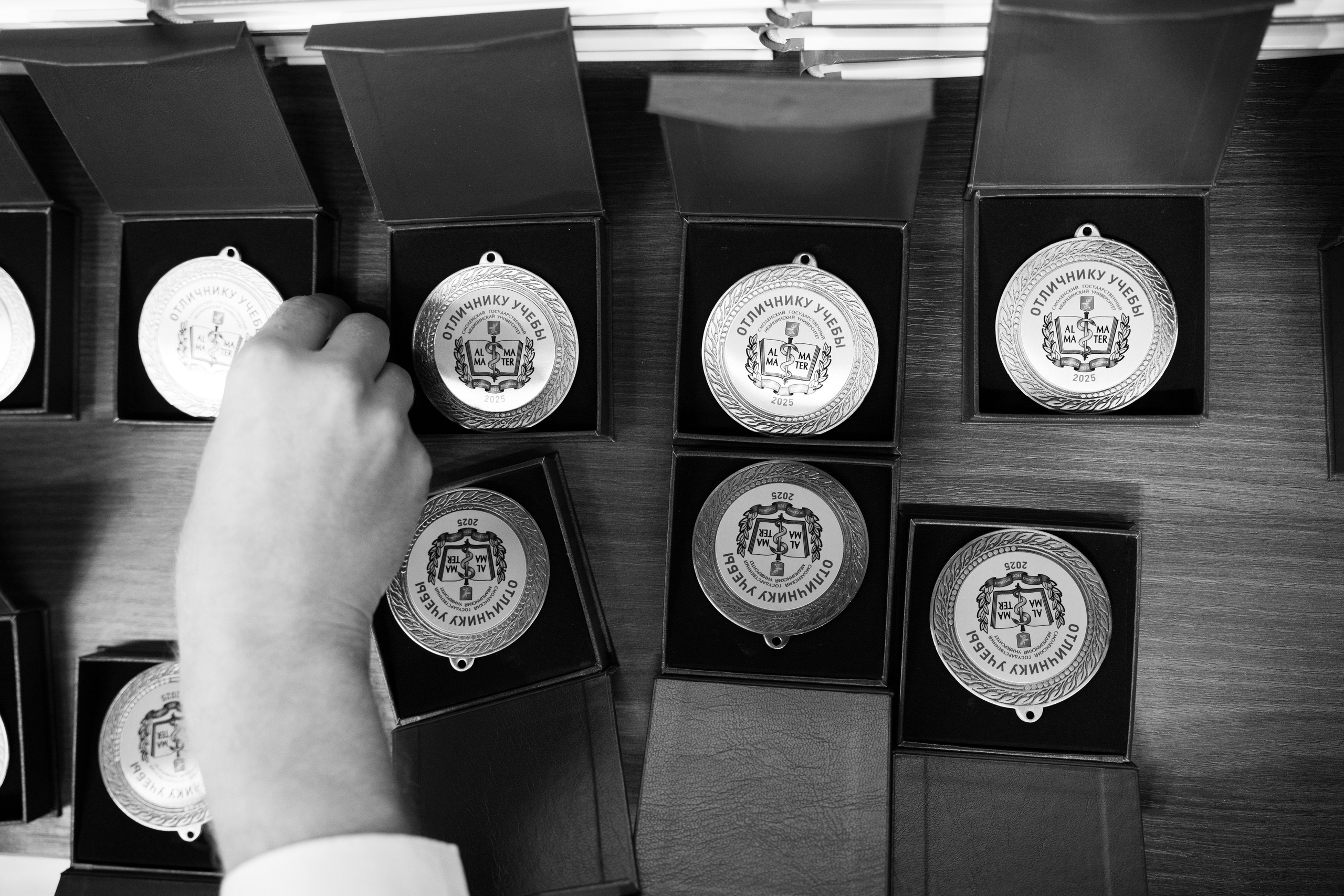 СГМУ. Vladislav Blinov photographer