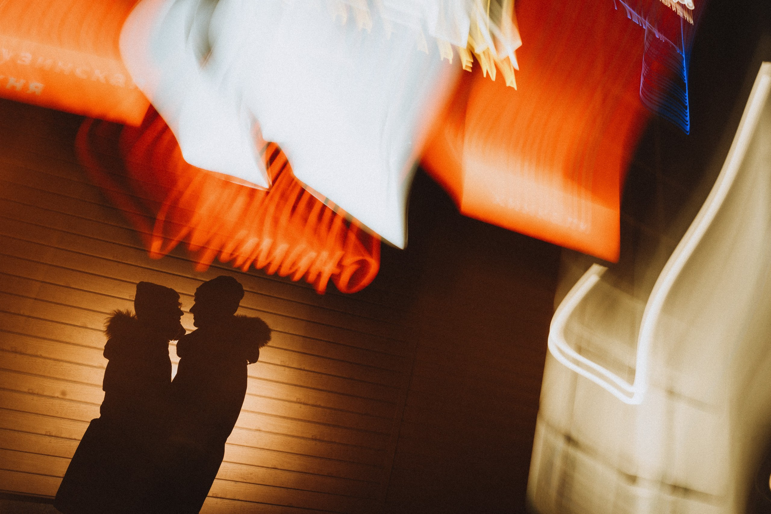 Саша и Ника. Фотограф в Новокузнецке Иван Дендин