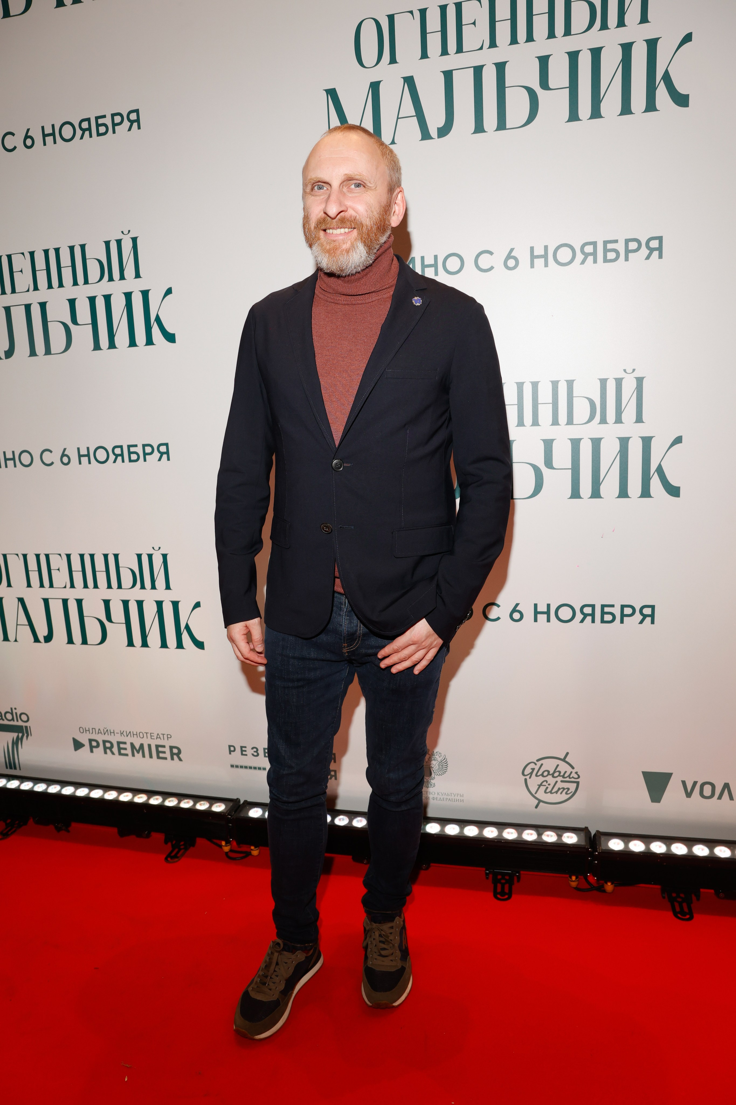 ОГНЕННЫЙ МАЛЬЧИК. Nikolskayasecular