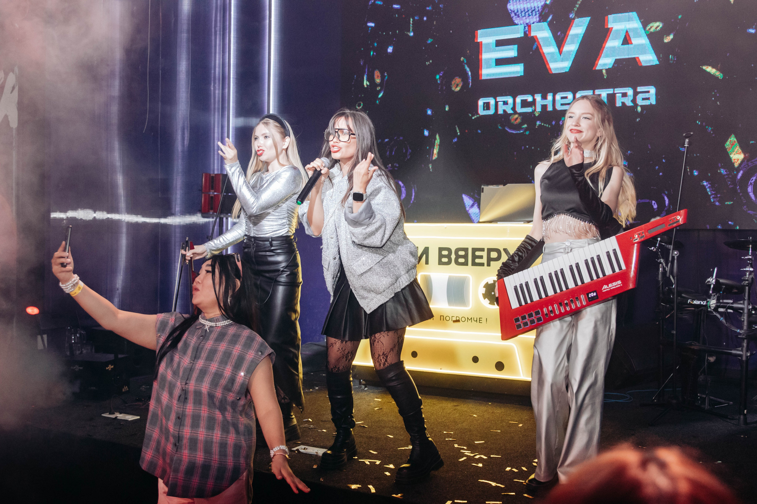 Открытие Руки Вверх. PhotoMeet — Фотограф в Улан-Удэ