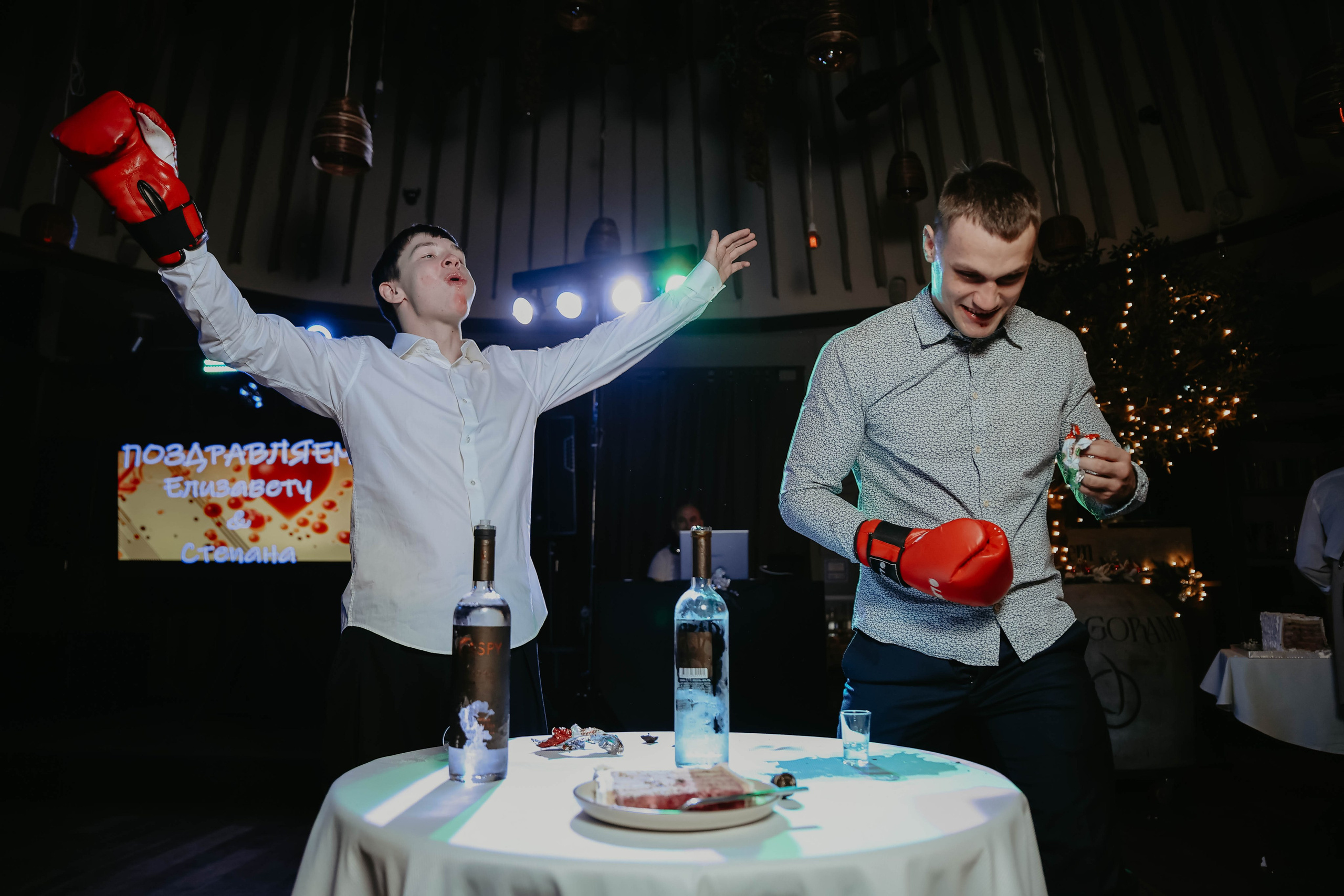 Елизавета и Степан. Photographer in Moscow & everywhere in the World Alena Vyalova