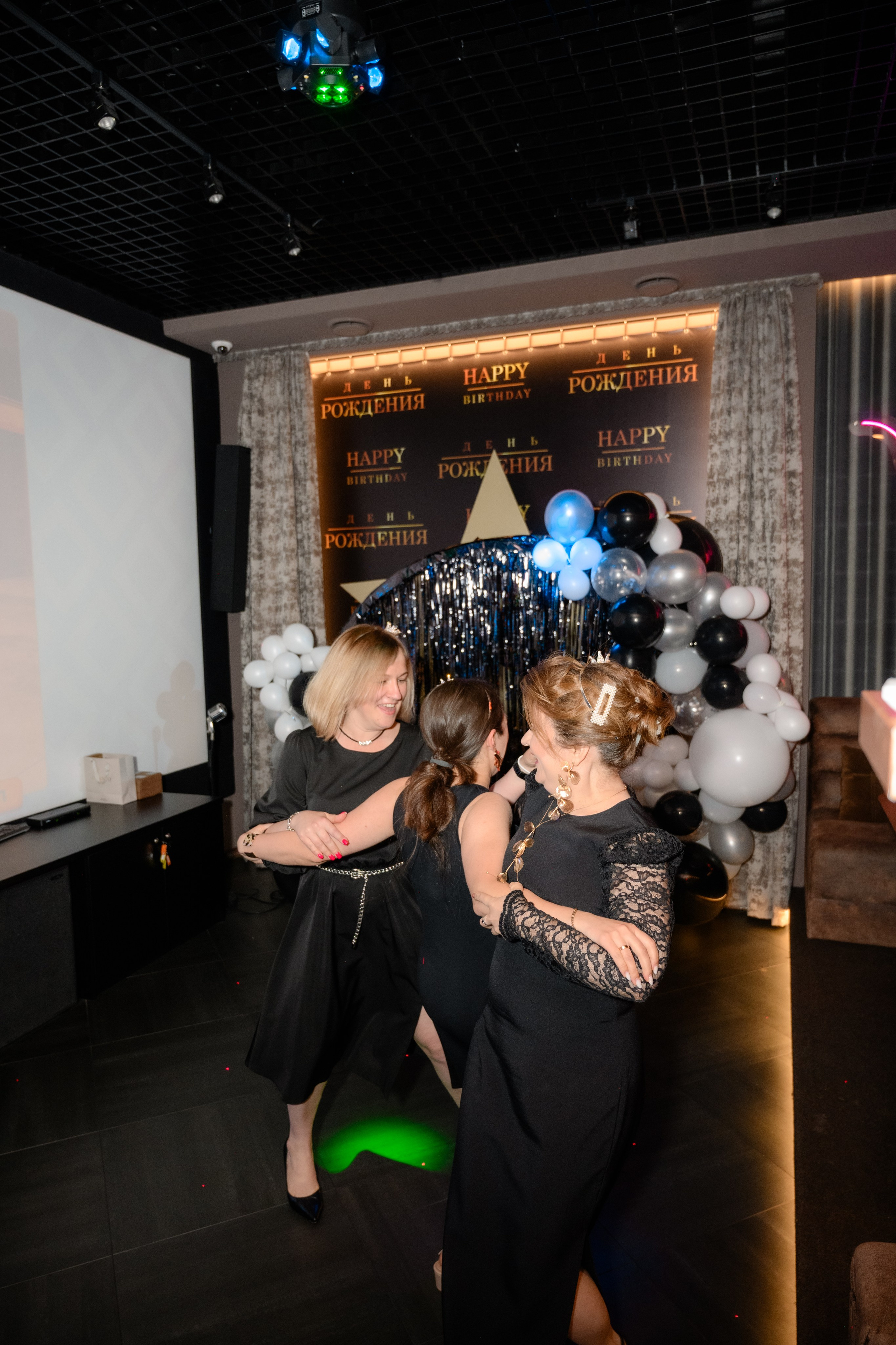 День рождения. Фотограф в Ростове-на-Дону Оксана Филатьева