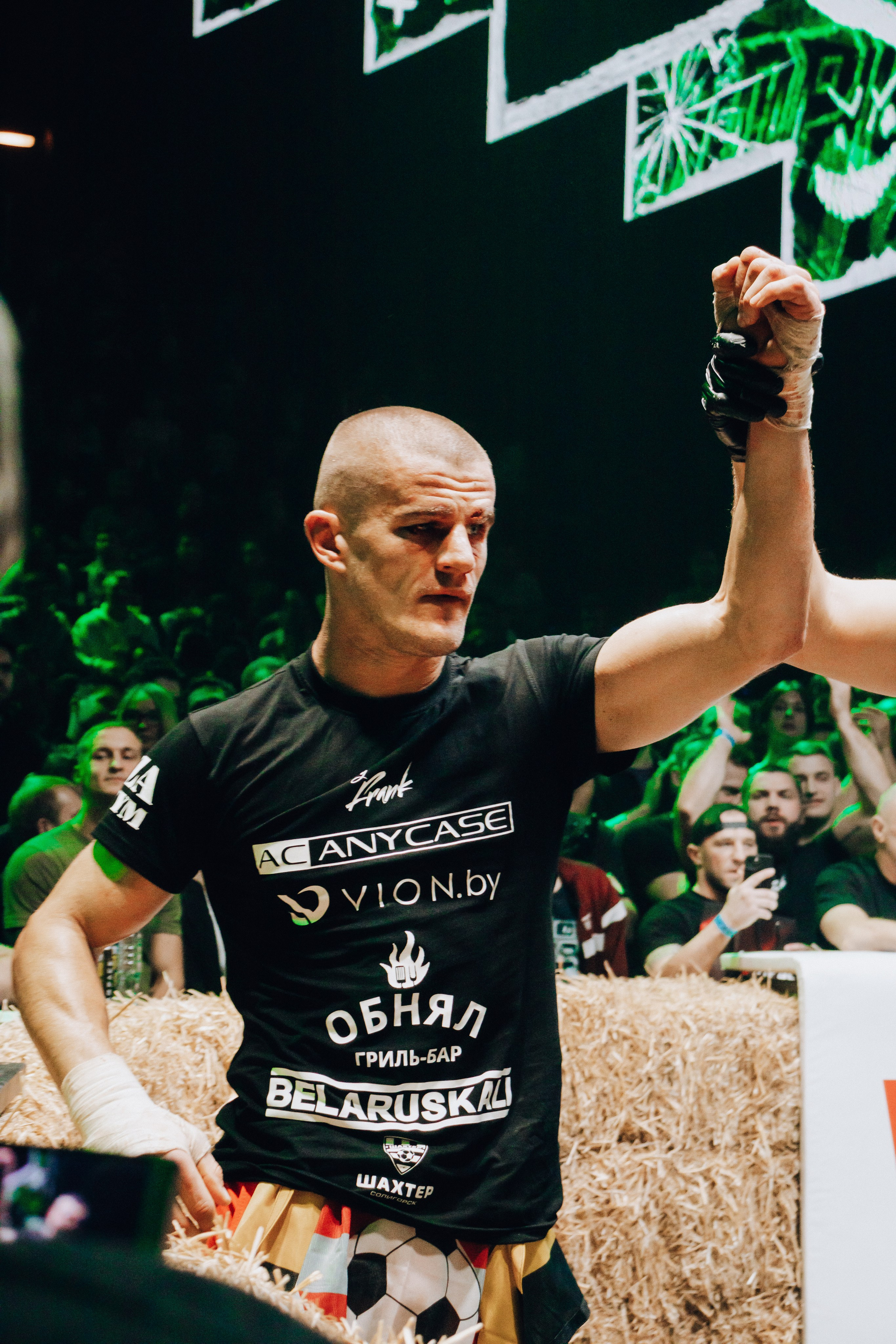 Кулачные бои TopDog. Анастасия Тен