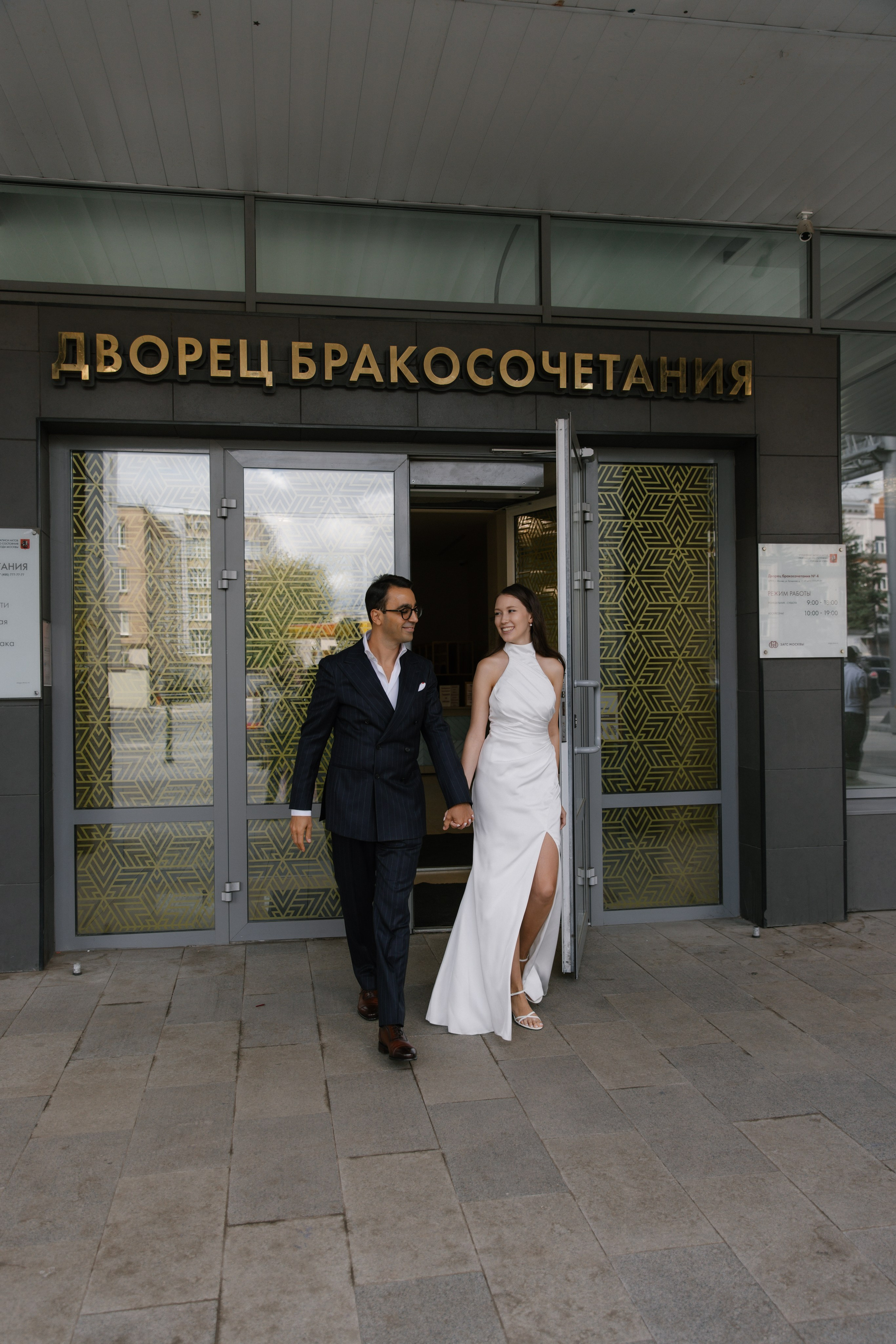 Милена и Уфук. Свадебный и Семейный фотограф в Москве и Сочи Таня Михей