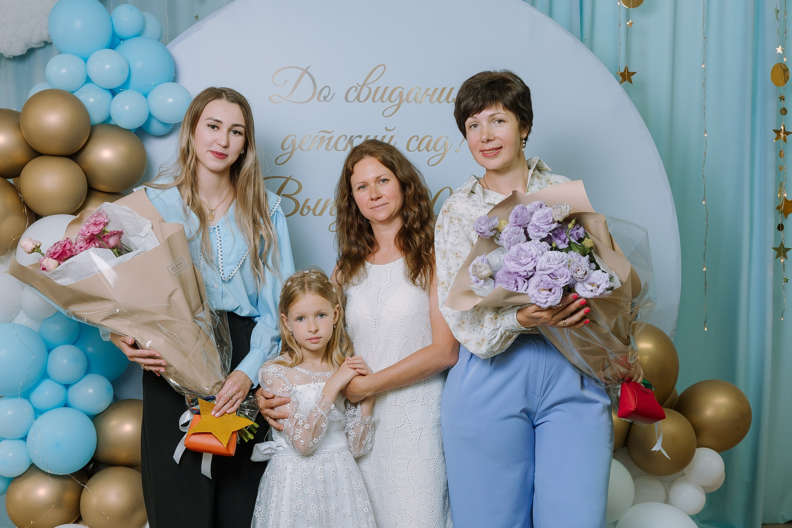 Выпускной в ДС -29. Выпускные альбомы Натальи Бутко: Новороссийск, Анапа, Геленджик