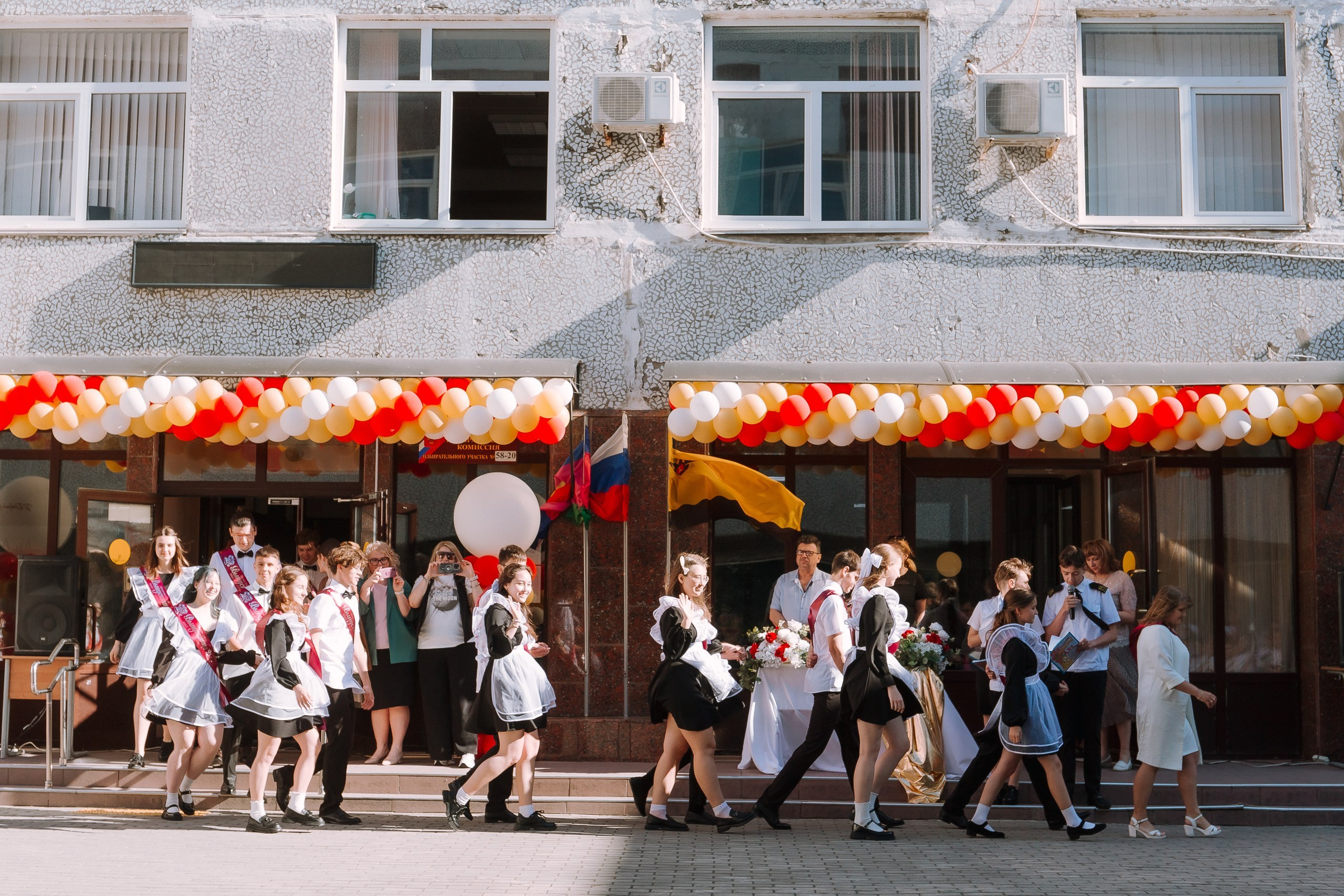 11 класс 33 школа. Выпускные альбомы Натальи Бутко: Новороссийск, Анапа, Геленджик