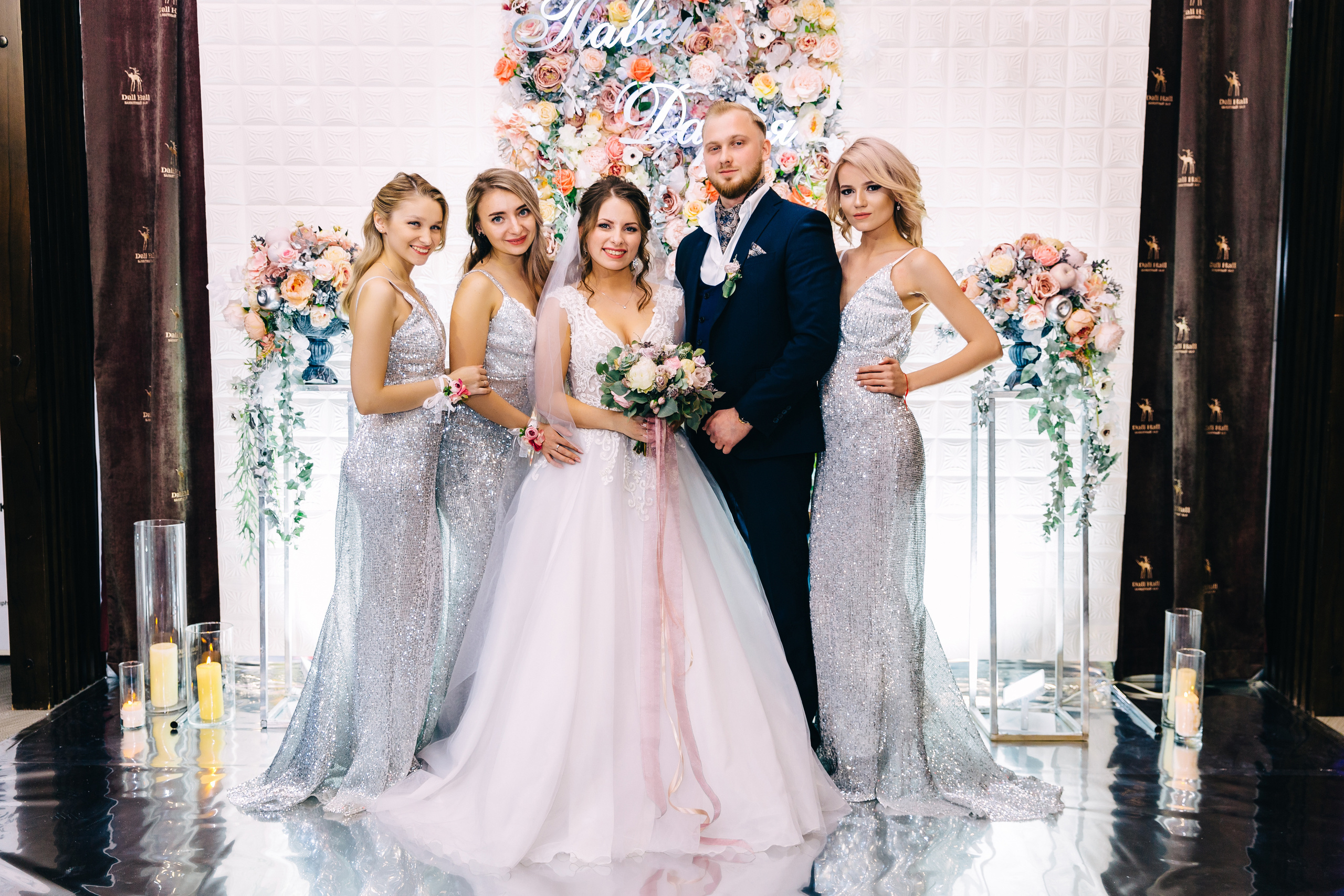 Свадебный фотограф Сургут. Свадебный фотограф в Сургуте Наталья Иванова