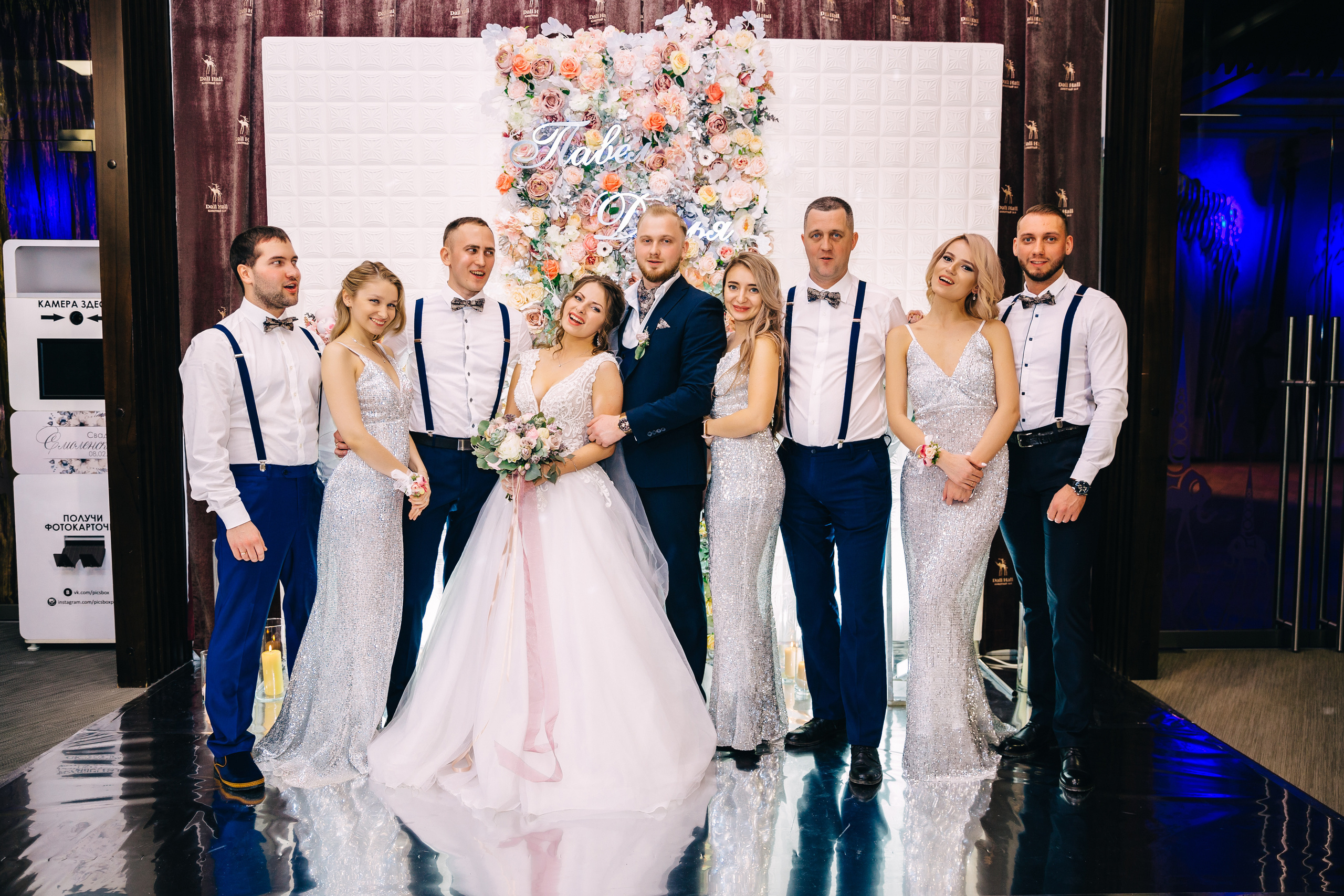 Свадебный фотограф Сургут. Свадебный фотограф в Сургуте Наталья Иванова