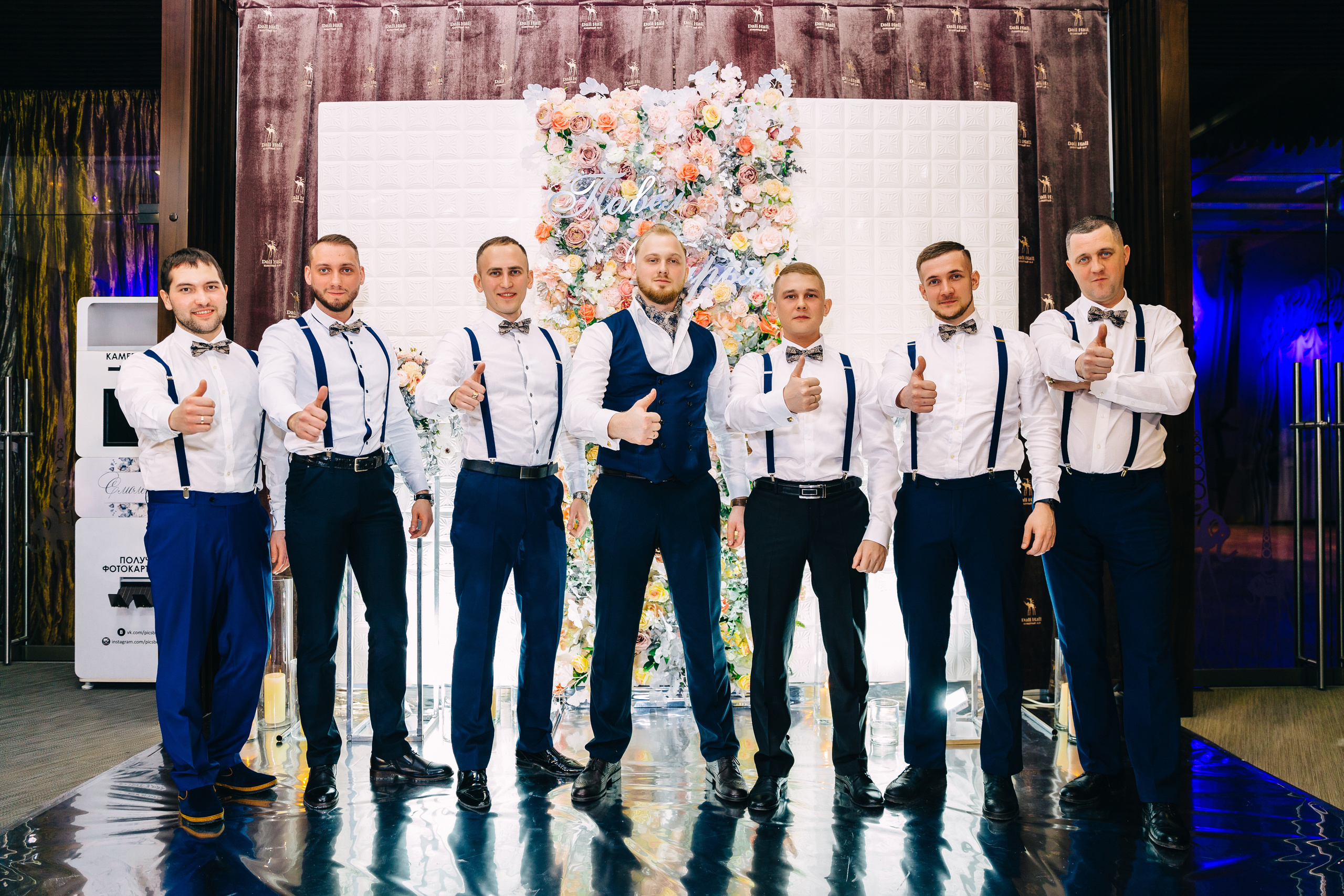 Свадебный фотограф Сургут. Свадебный фотограф в Сургуте Наталья Иванова