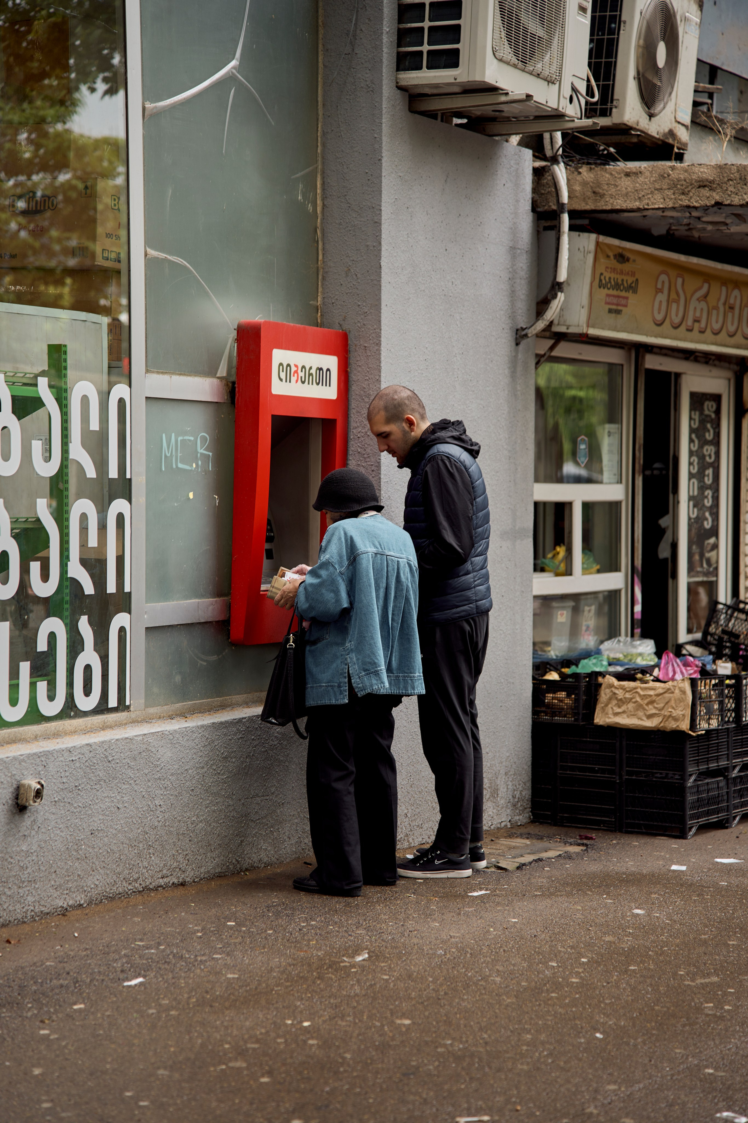 ТБИЛИСИ. Студийный фотограф в Екатеринбурге Бшари Заана