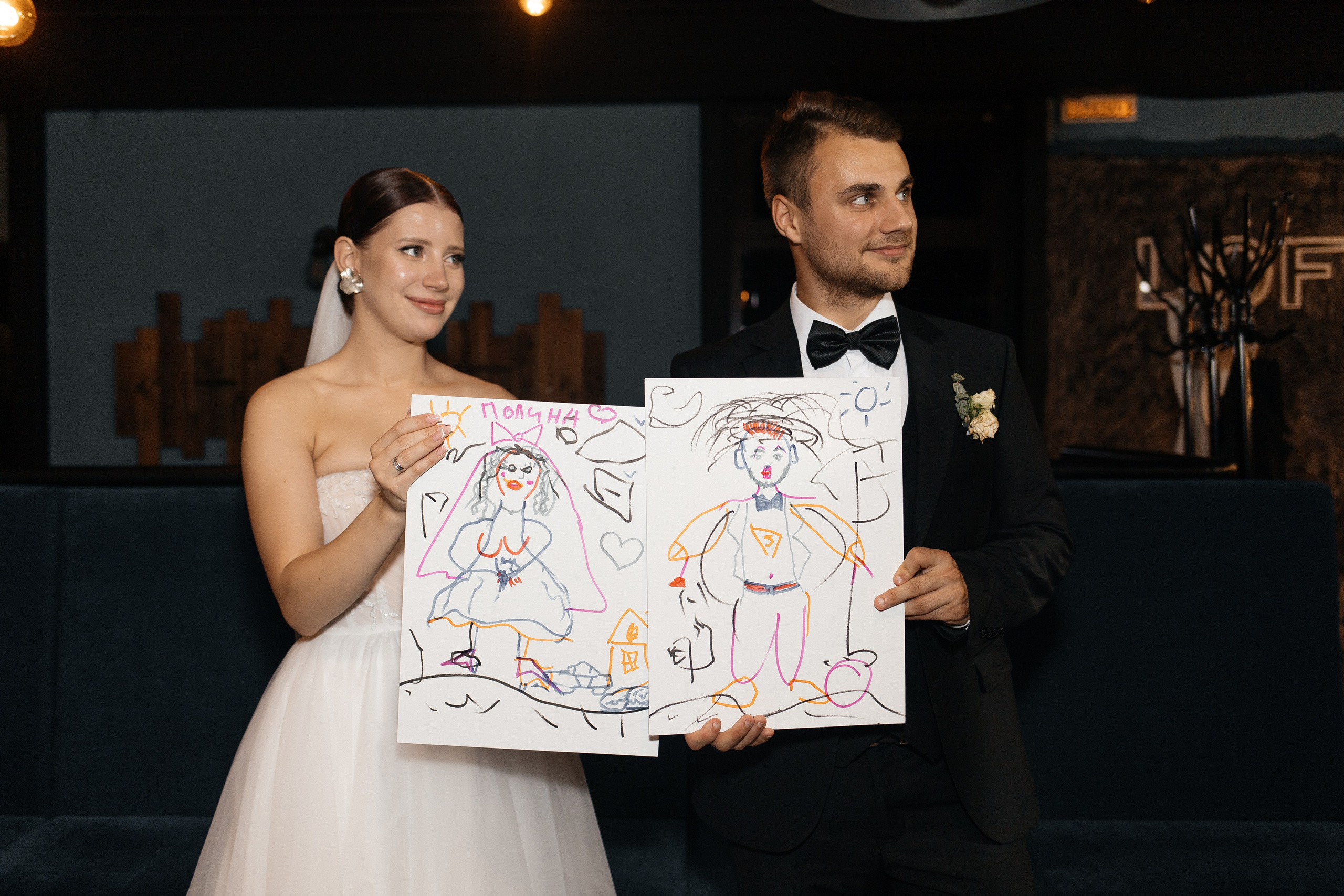 Даниил & Полина. Фотограф Петрозаводск/СПБ