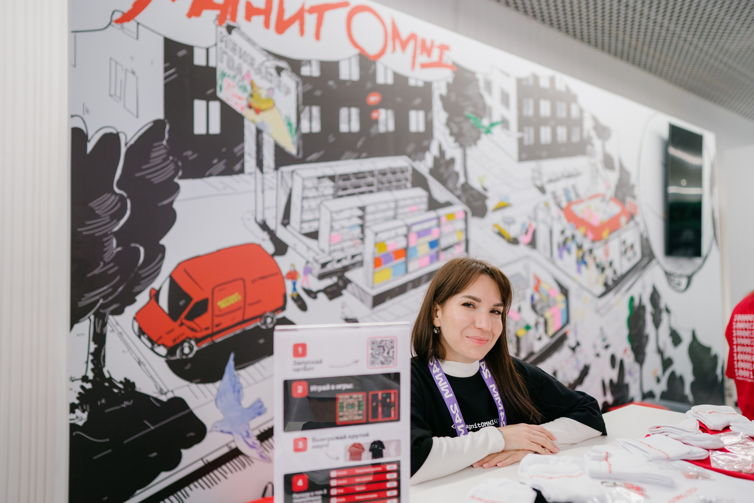 Матемаркетинг — 7–8 ноября 2024. Фотобанк Матемаркетинг