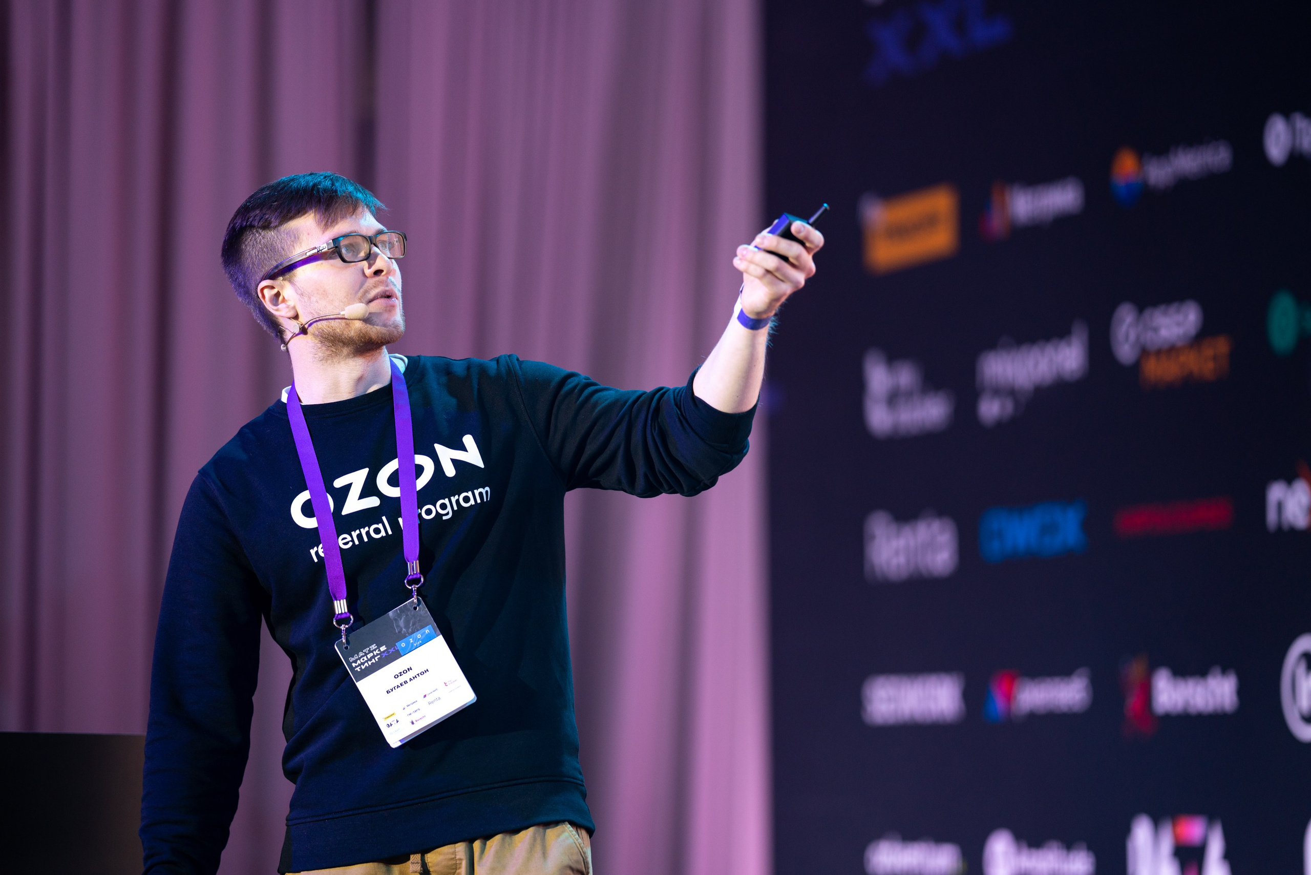 Матемаркетинг — 18–19 ноября 2021. Фотобанк Матемаркетинг