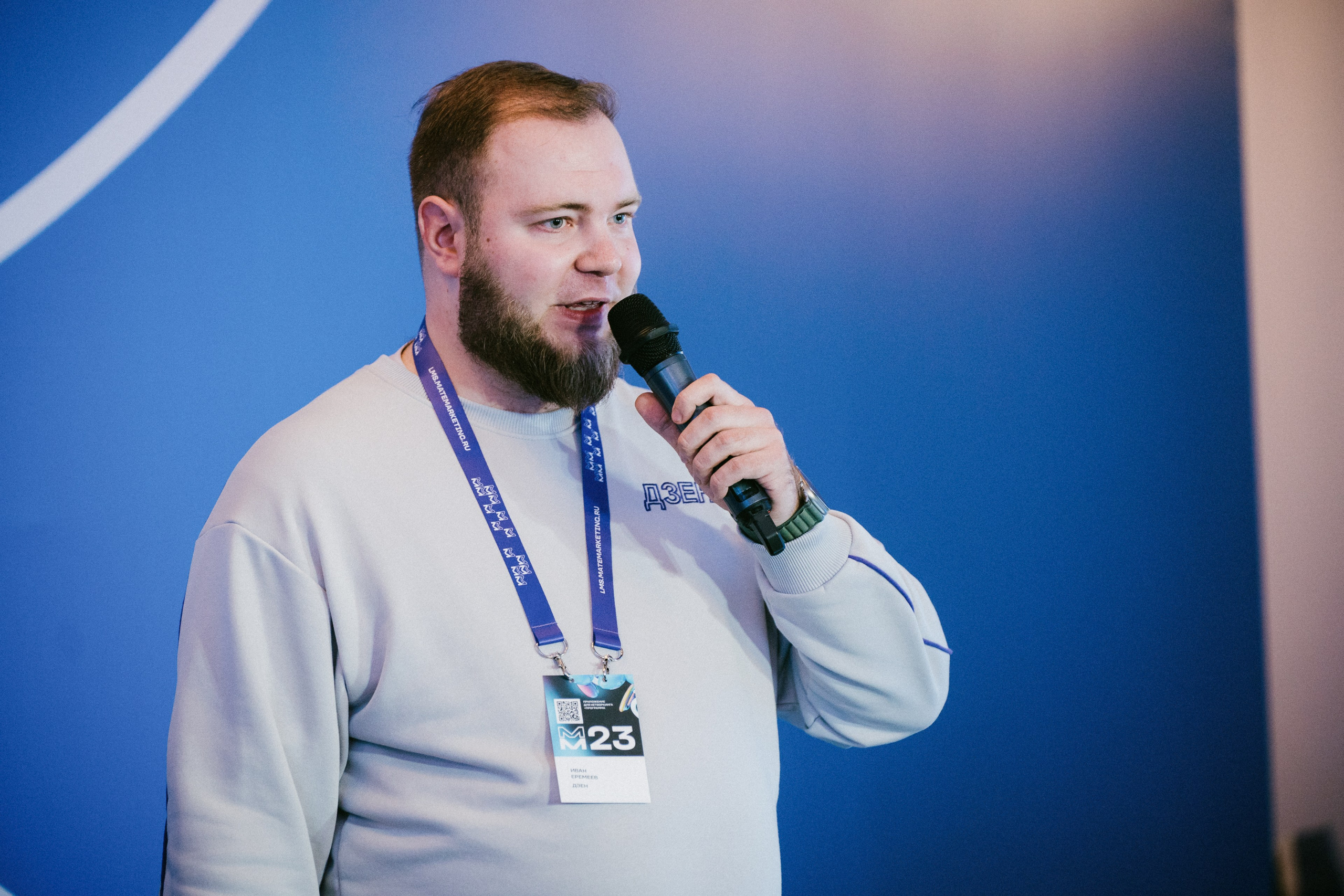 Матемаркетинг — 9–10 ноября 2023. Фотобанк Матемаркетинг