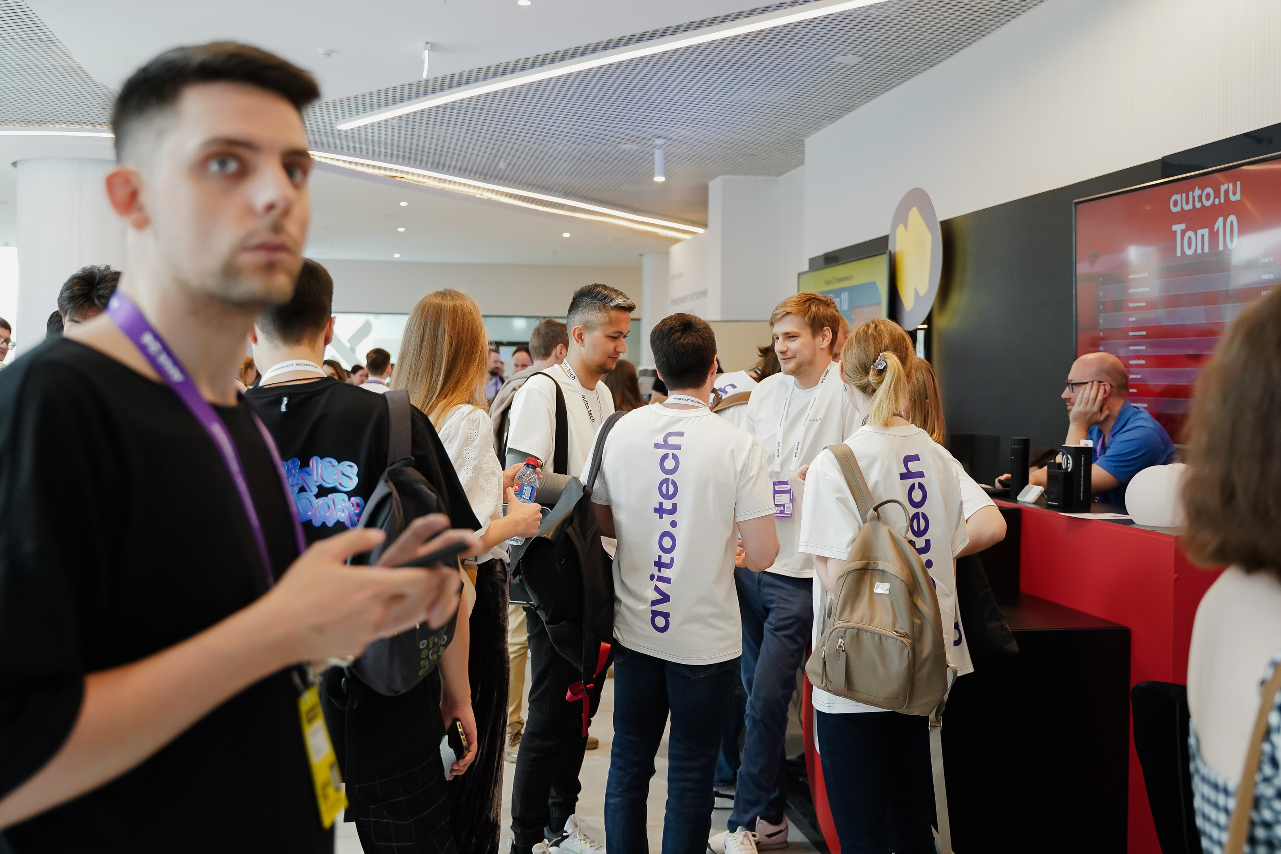 Aha! — 6 июня 2024. Фотобанк Матемаркетинг