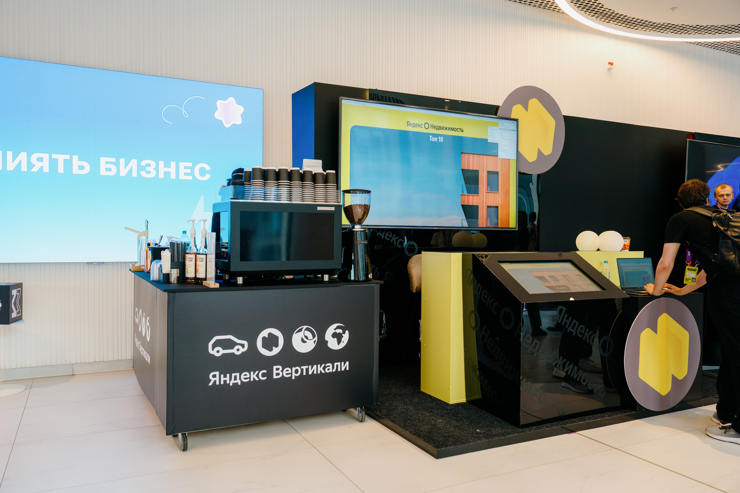 Aha! — 6 июня 2024. Фотобанк Матемаркетинг