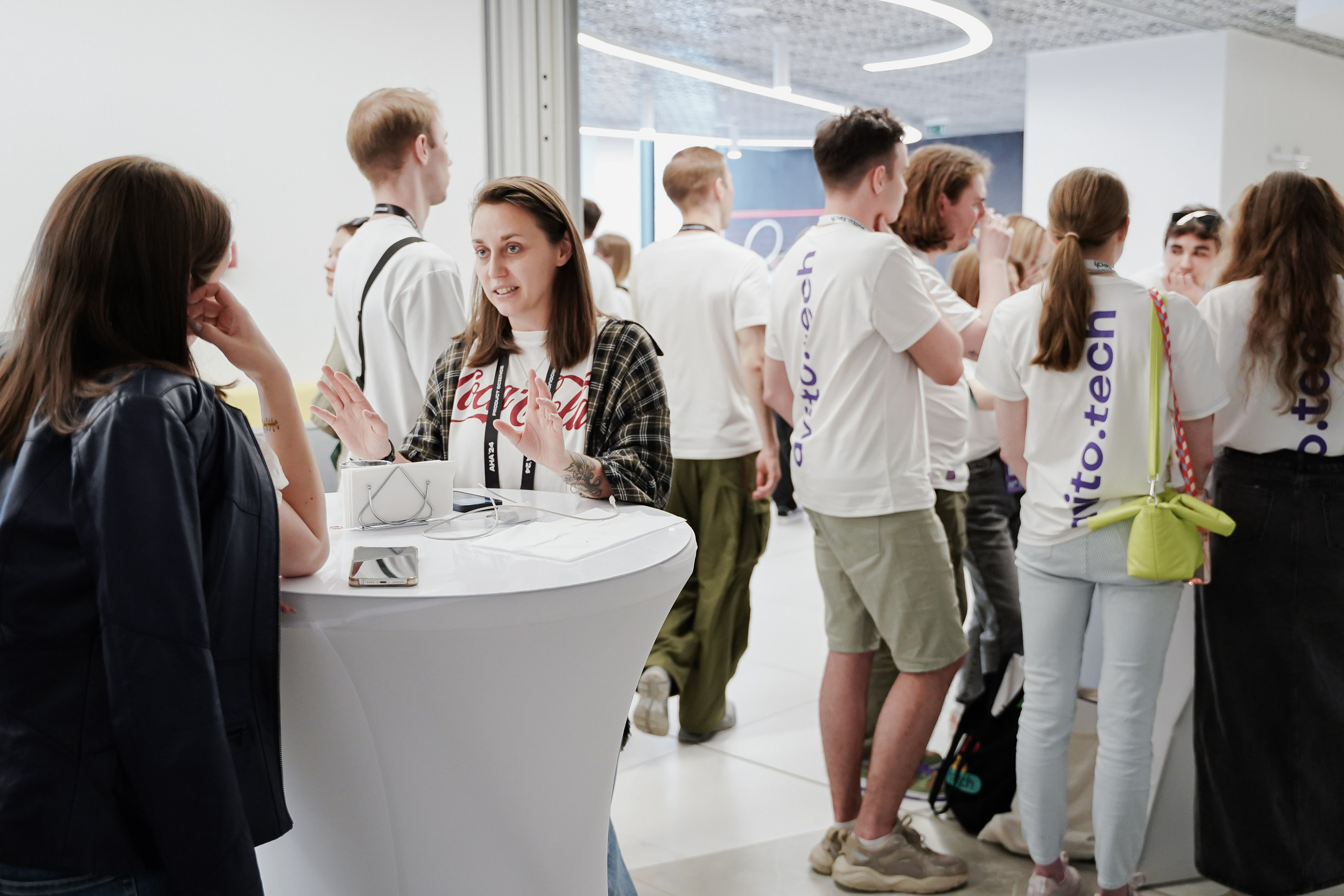 Aha! — 6 июня 2024. Фотобанк Матемаркетинг